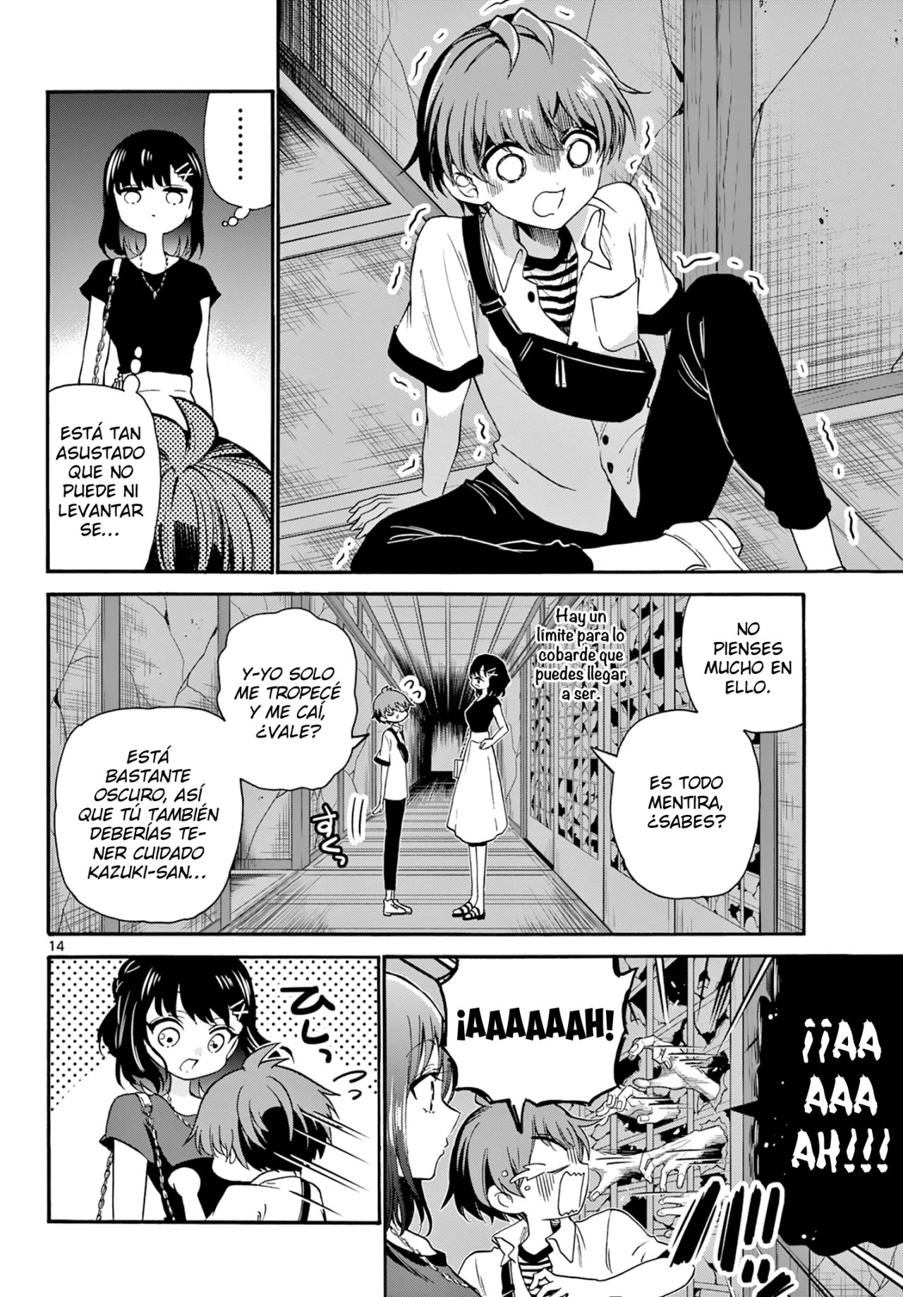 Mikadono Sanshimai wa Angai, Choroi Capitulo 34: Que el corazón palpite página 15