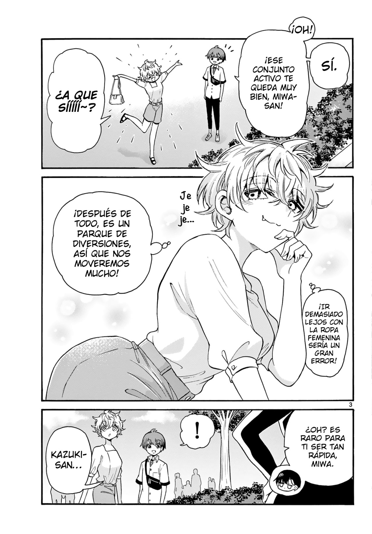 Mikadono Sanshimai wa Angai, Choroi Capitulo 34: Que el corazón palpite página 4