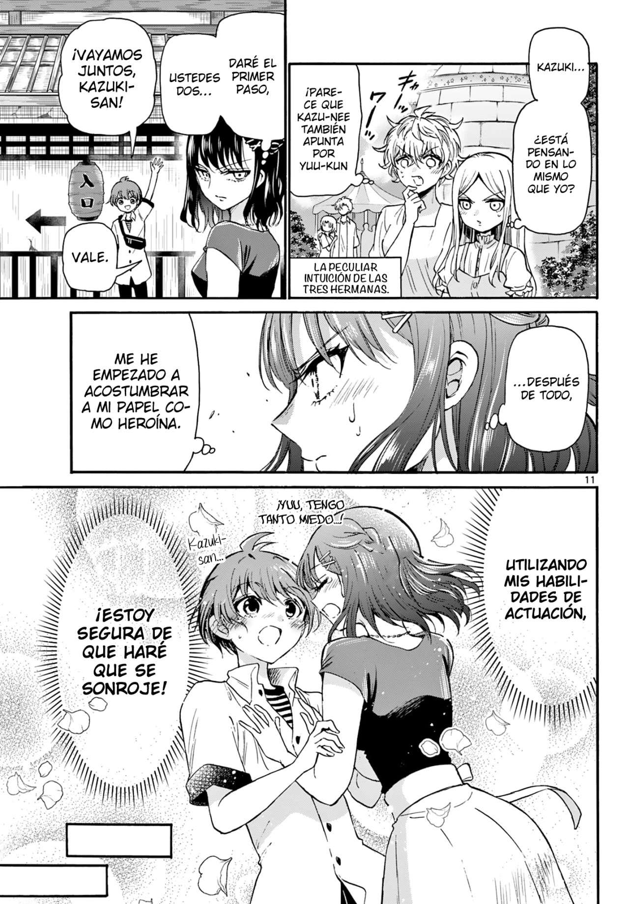 Mikadono Sanshimai wa Angai, Choroi Capitulo 34 página 12