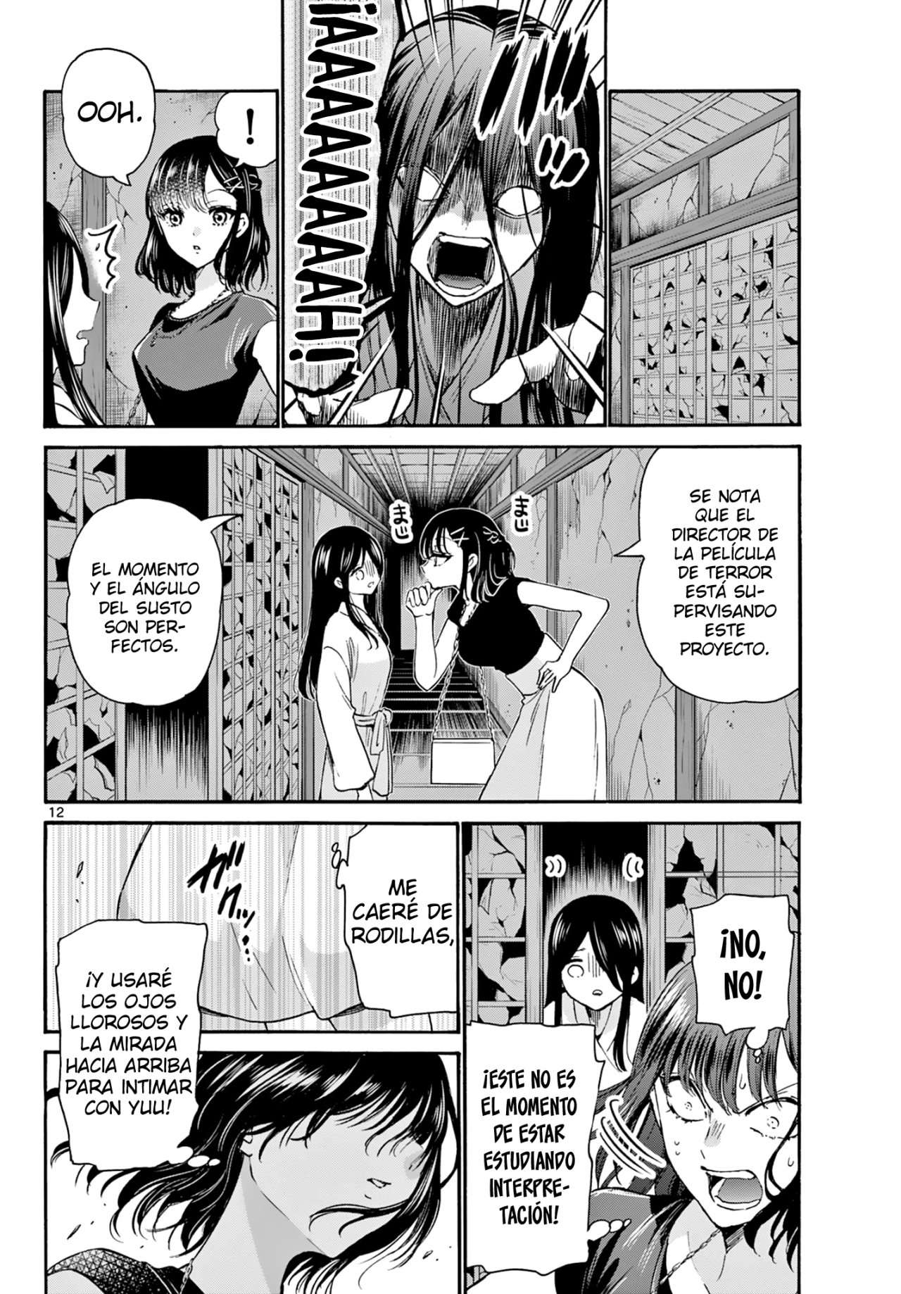Mikadono Sanshimai wa Angai, Choroi Capitulo 34 página 13