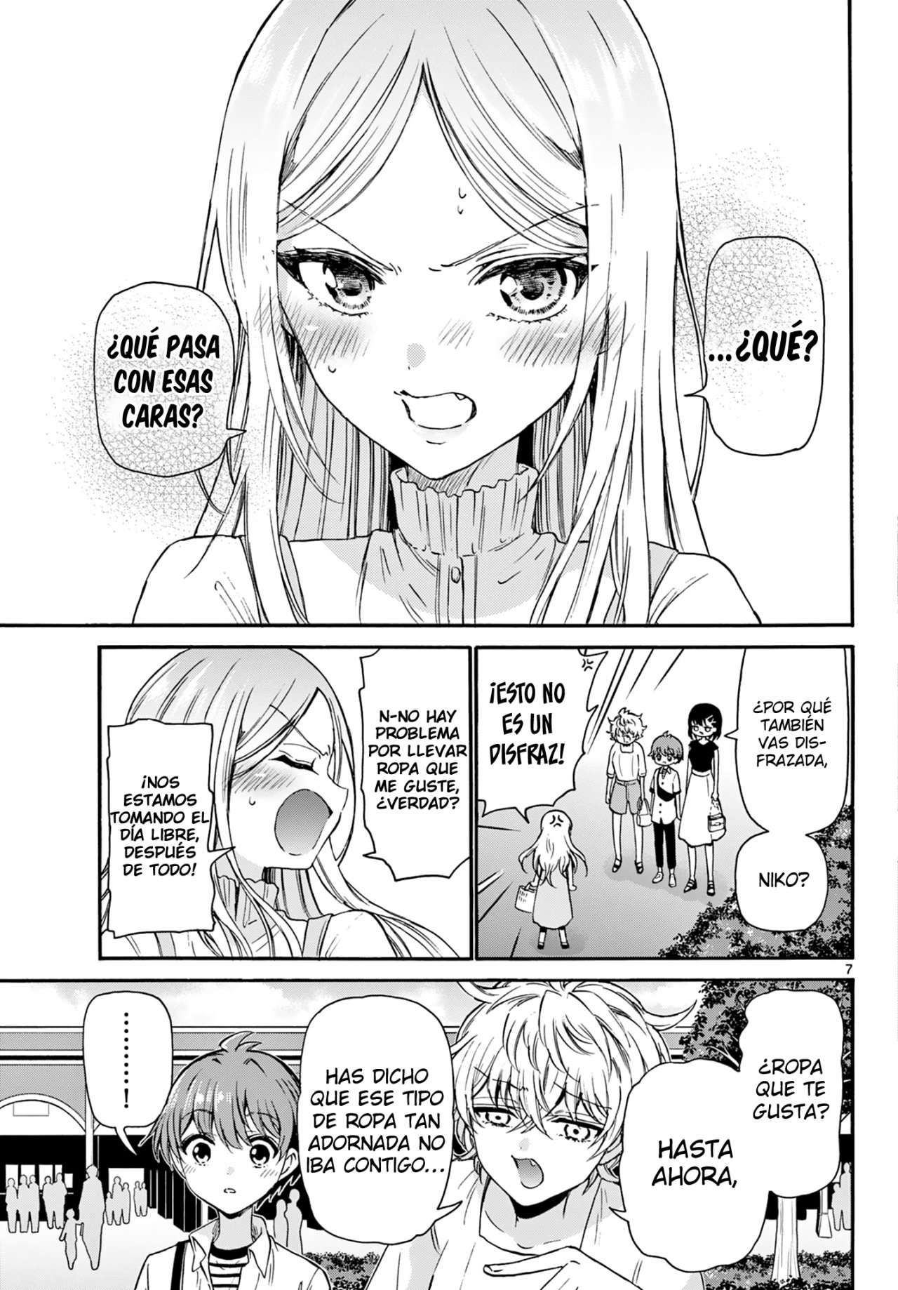 Mikadono Sanshimai wa Angai, Choroi Capitulo 34 página 8