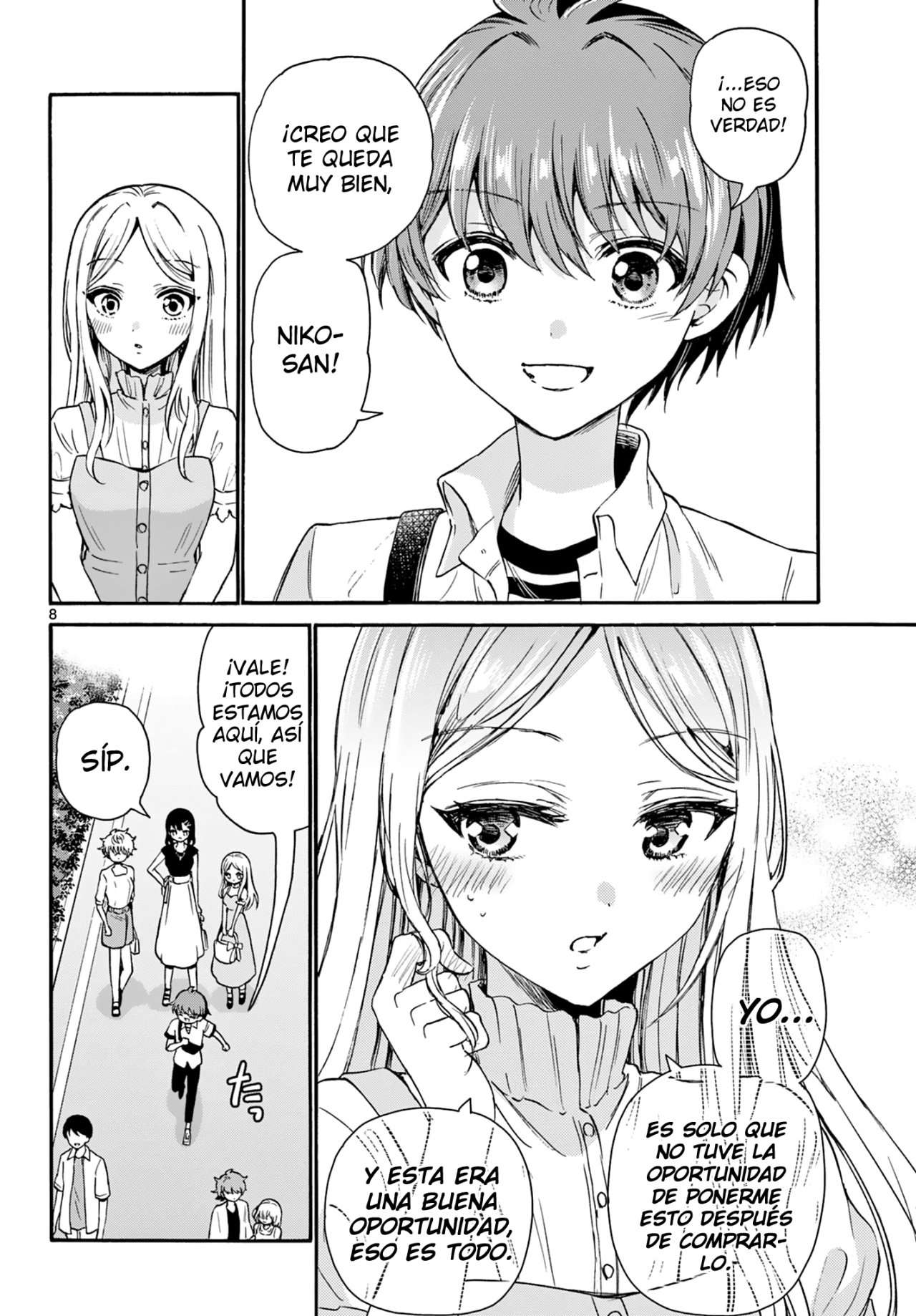 Mikadono Sanshimai wa Angai, Choroi Capitulo 34 página 9