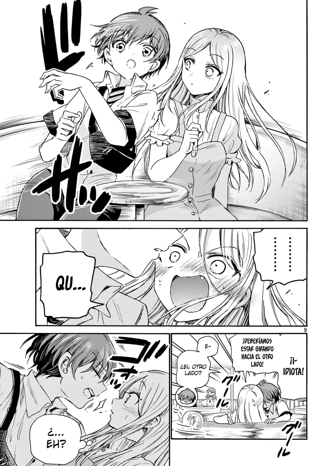 Mikadono Sanshimai wa Angai, Choroi Capitulo 35: Todas son fáciles página 10