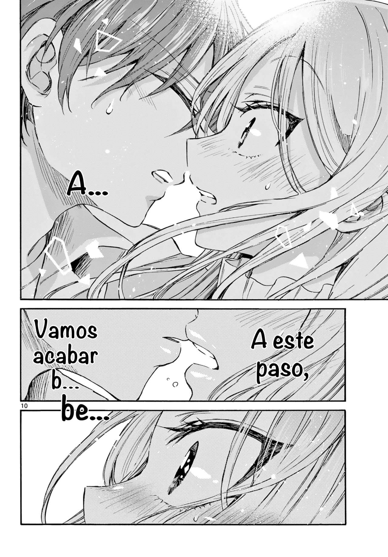 Mikadono Sanshimai wa Angai, Choroi Capitulo 35 página 11