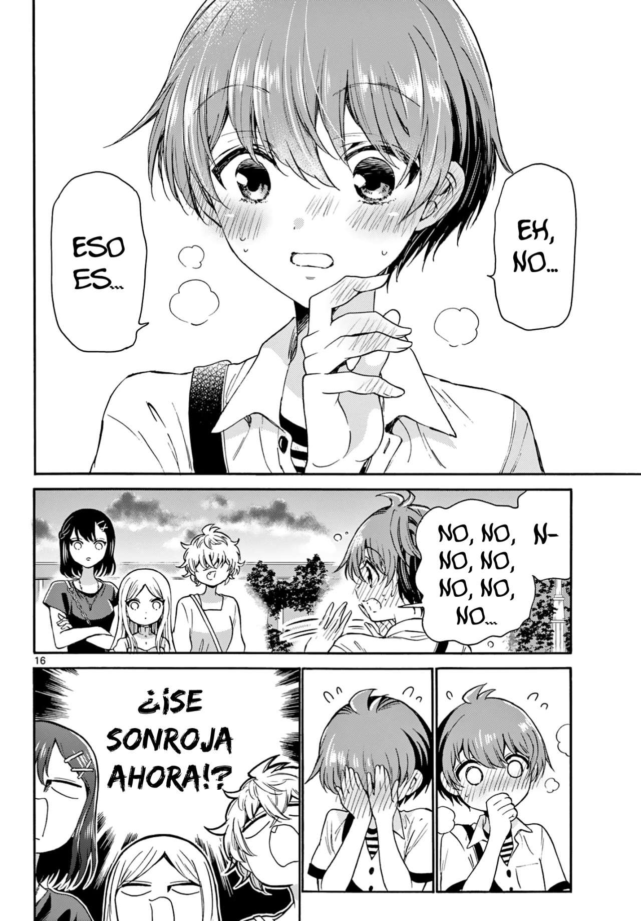 Mikadono Sanshimai wa Angai, Choroi Capitulo 35 página 17