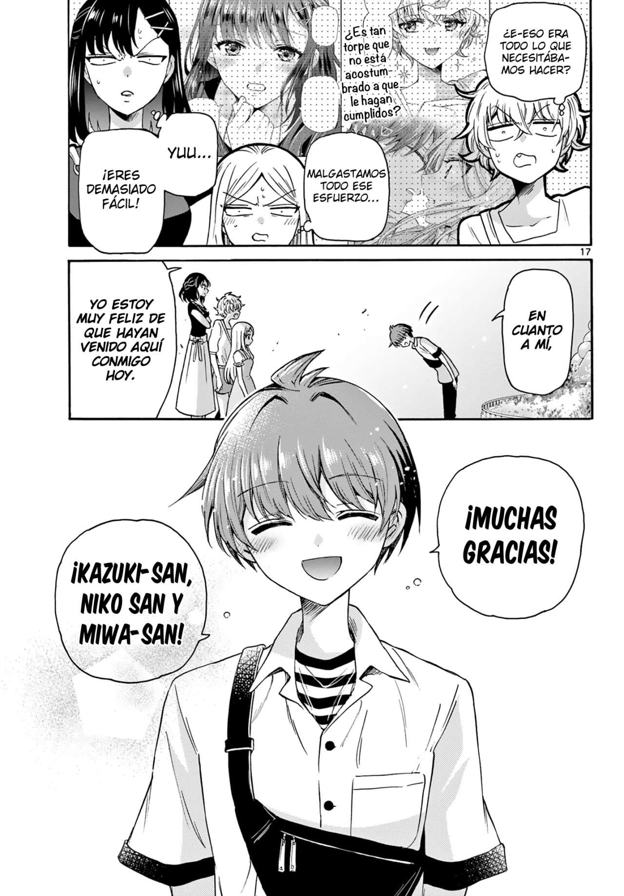 Mikadono Sanshimai wa Angai, Choroi Capitulo 35 página 18