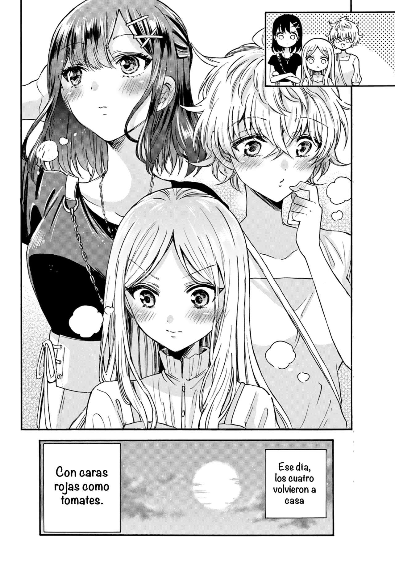Mikadono Sanshimai wa Angai, Choroi Capitulo 35 página 19