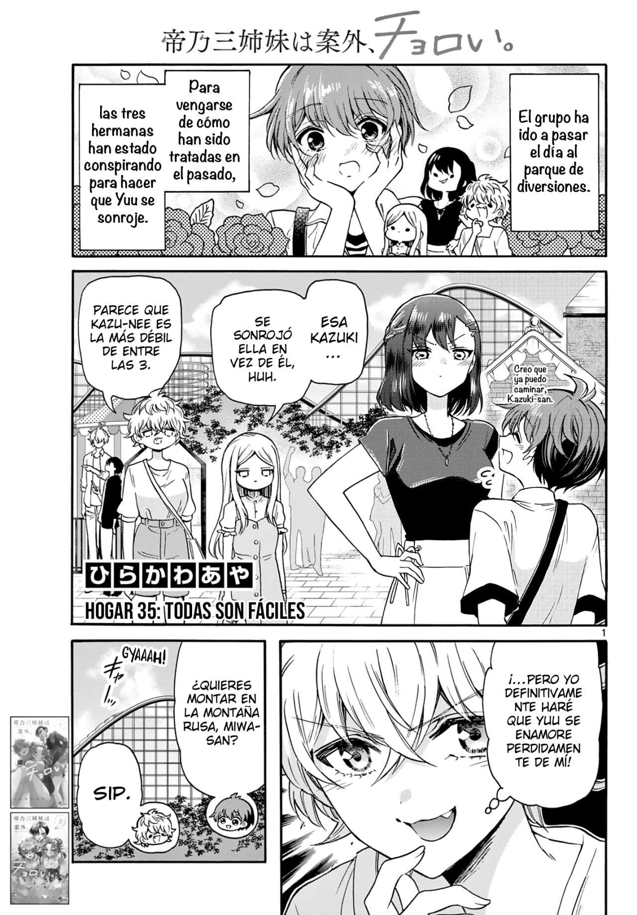 Mikadono Sanshimai wa Angai, Choroi Capitulo 35 página 2