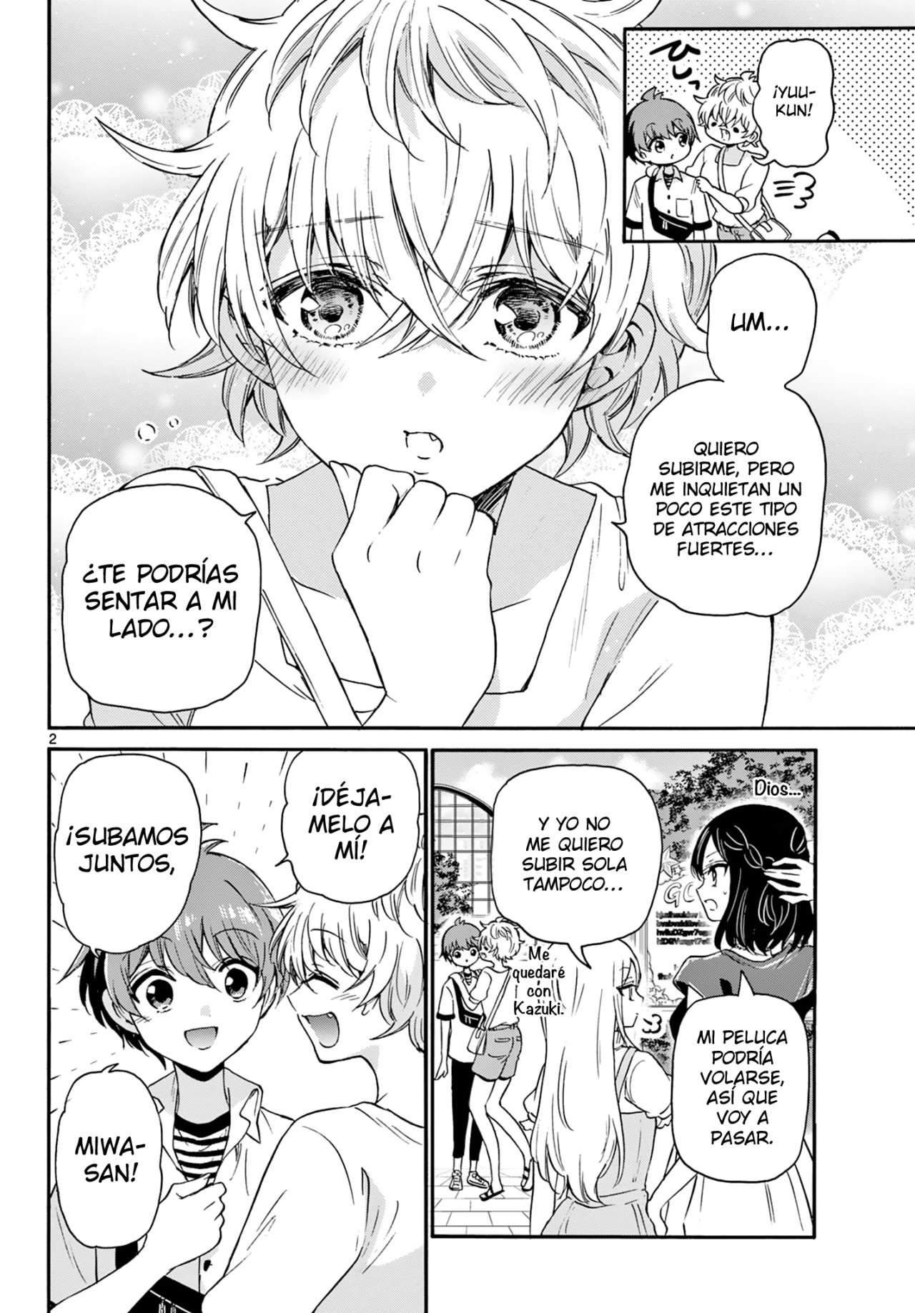 Mikadono Sanshimai wa Angai, Choroi Capitulo 35 página 3
