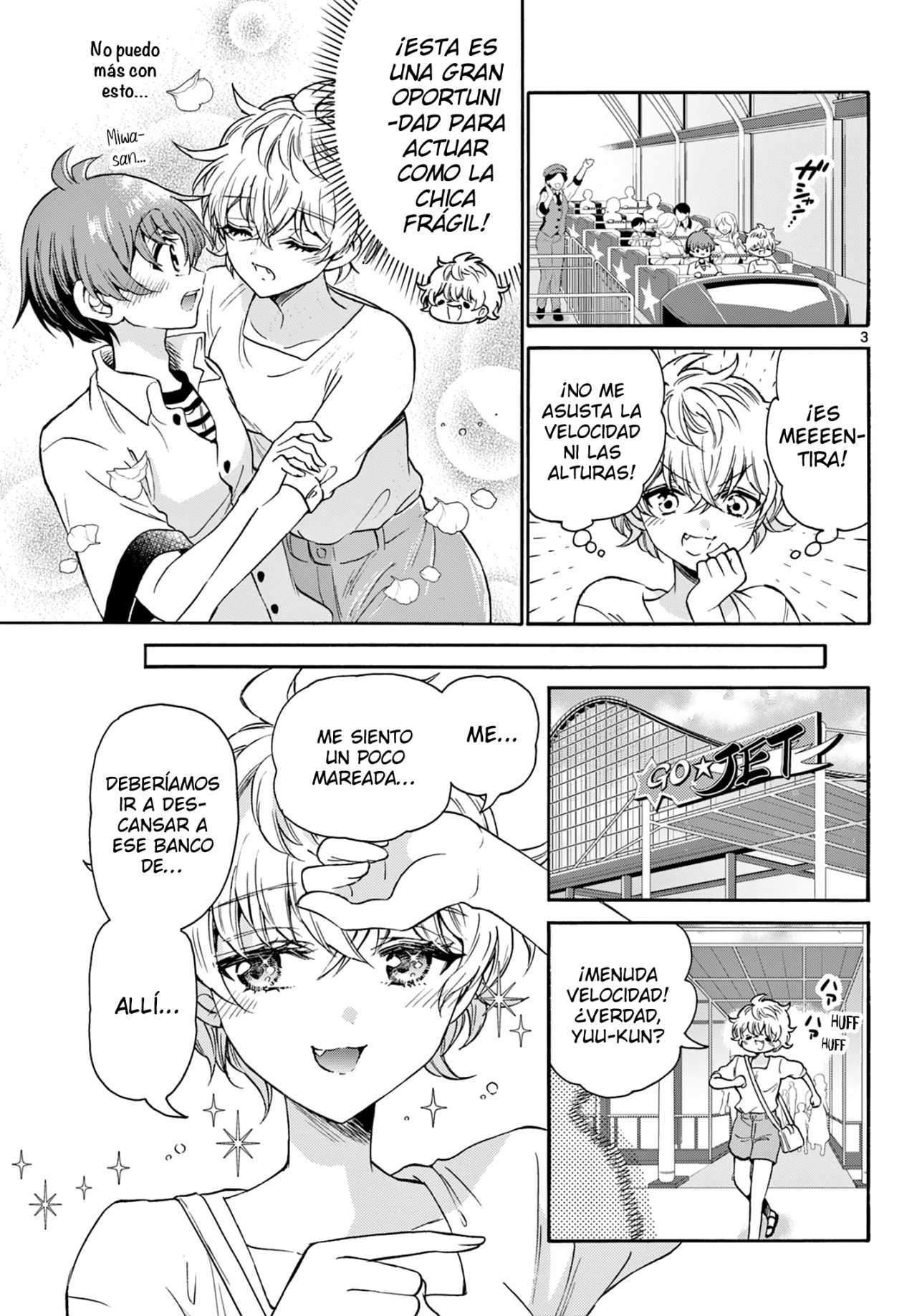 Mikadono Sanshimai wa Angai, Choroi Capitulo 35 página 4