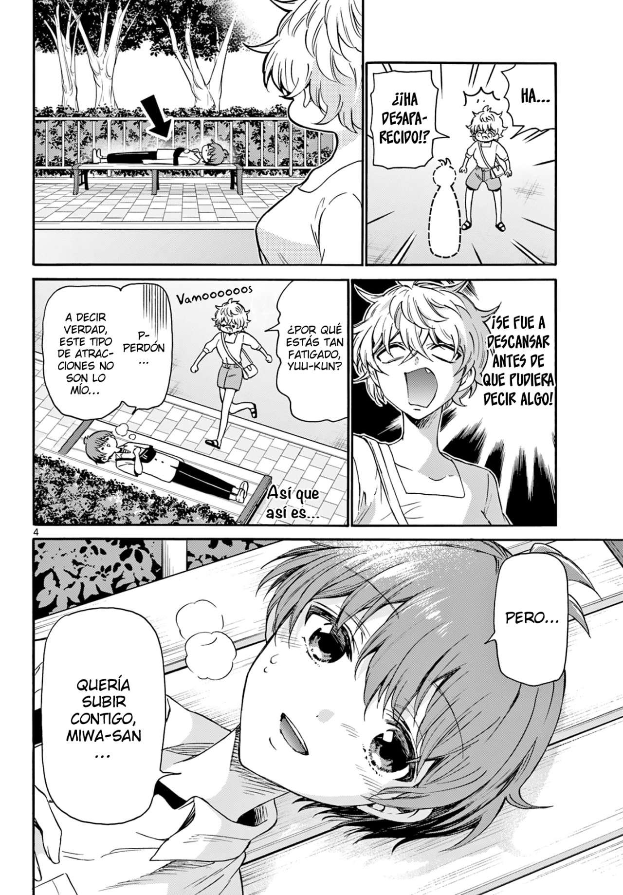 Mikadono Sanshimai wa Angai, Choroi Capitulo 35 página 5