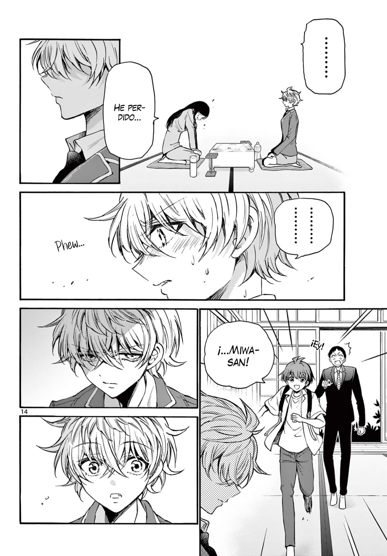 Mikadono Sanshimai wa Angai, Choroi Capitulo 36: ¿Comemos juntos? página 15