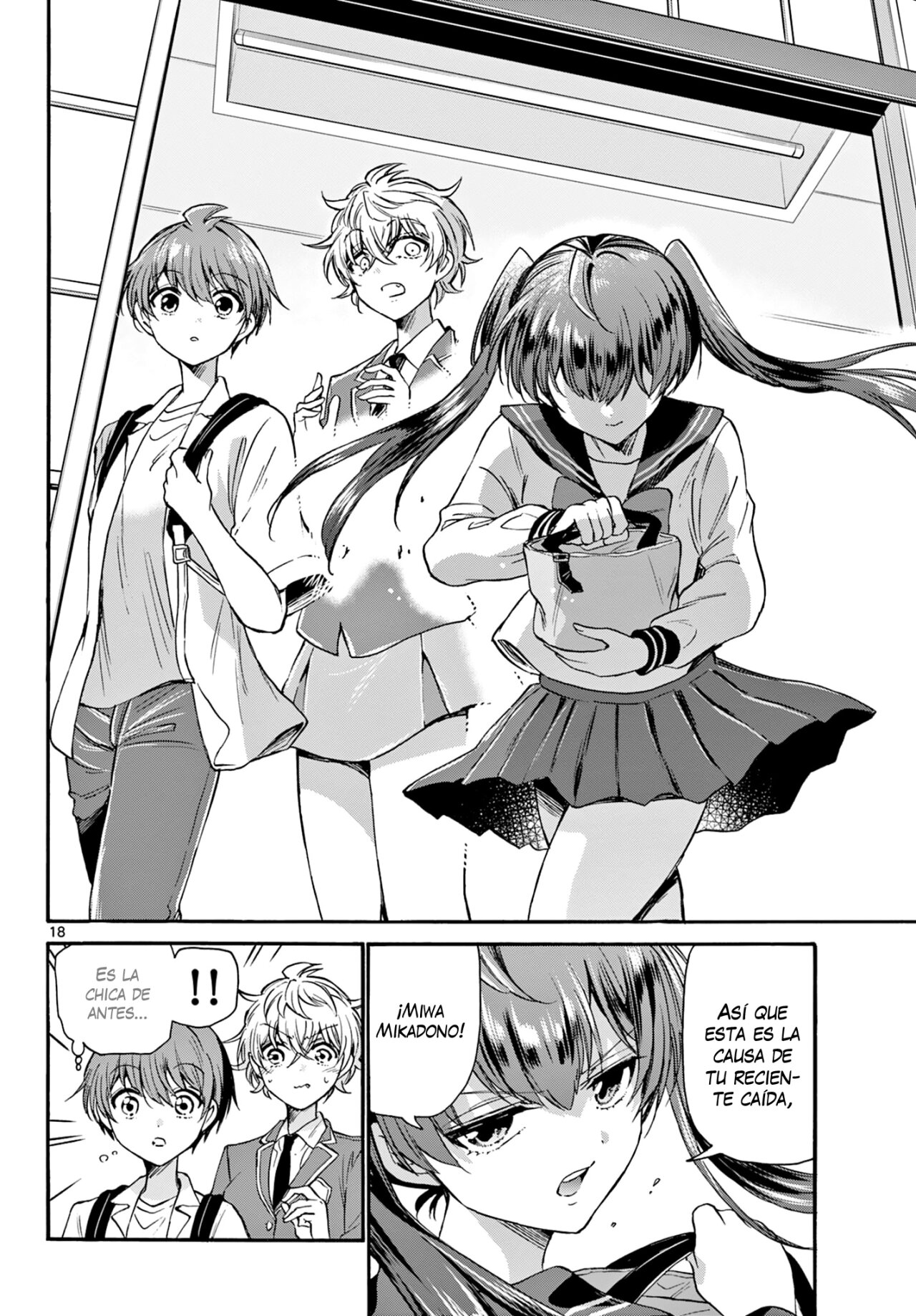 Mikadono Sanshimai wa Angai, Choroi Capitulo 36: ¿Comemos juntos? página 19
