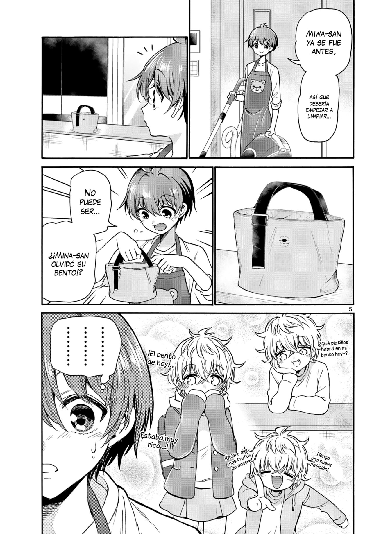 Mikadono Sanshimai wa Angai, Choroi Capitulo 36: ¿Comemos juntos? página 6