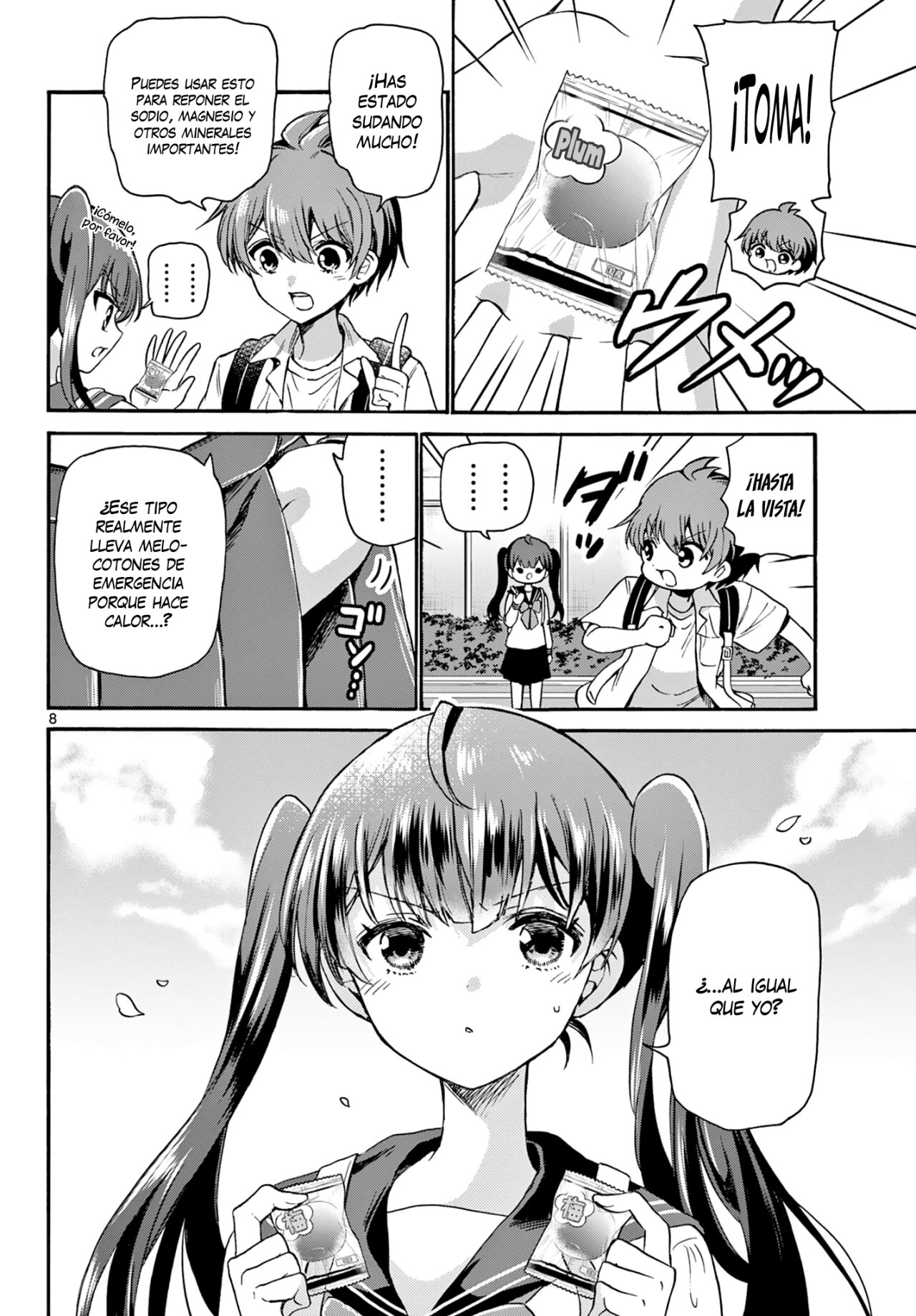 Mikadono Sanshimai wa Angai, Choroi Capitulo 36: ¿Comemos juntos? página 9