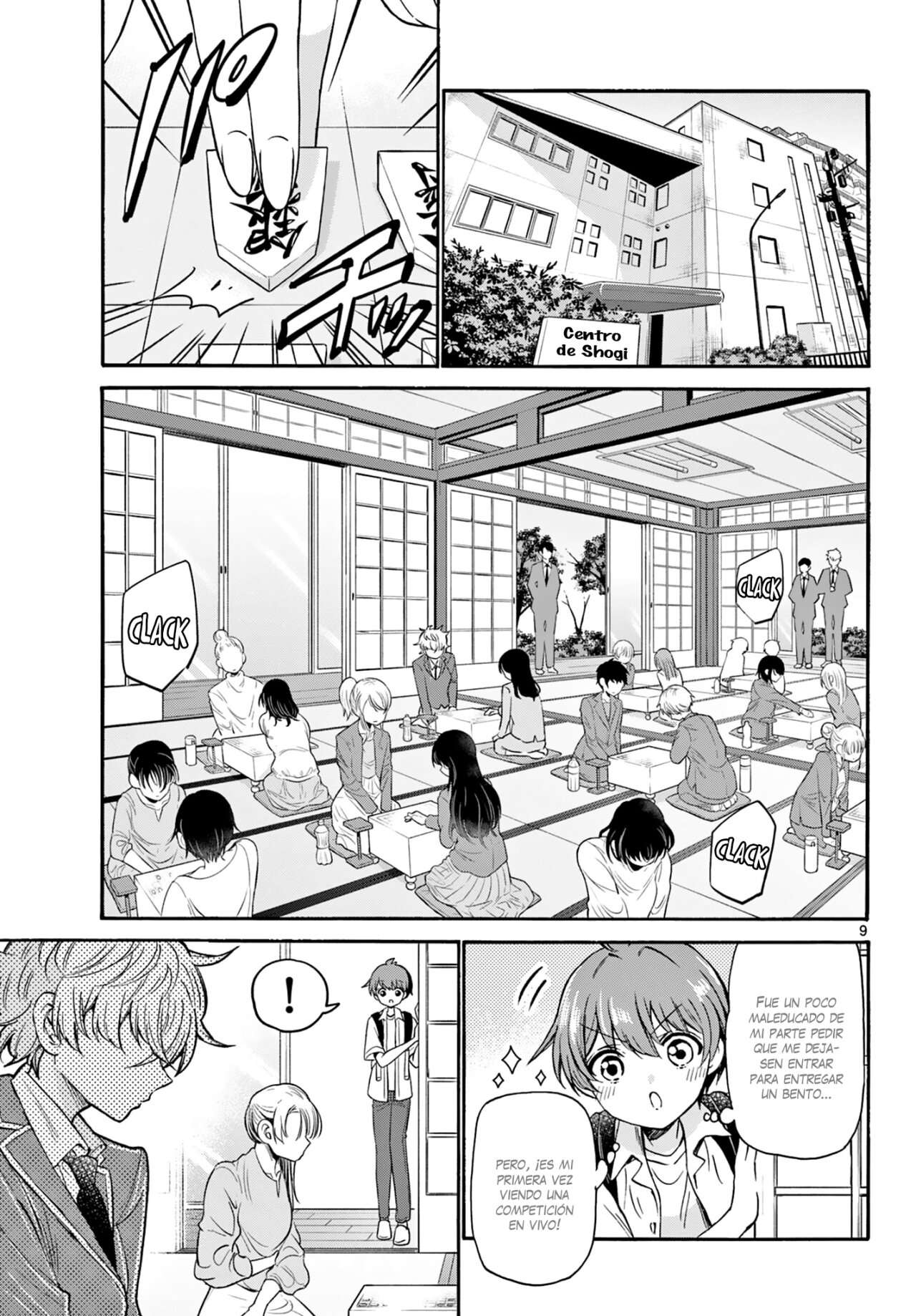 Mikadono Sanshimai wa Angai, Choroi Capitulo 36 página 10