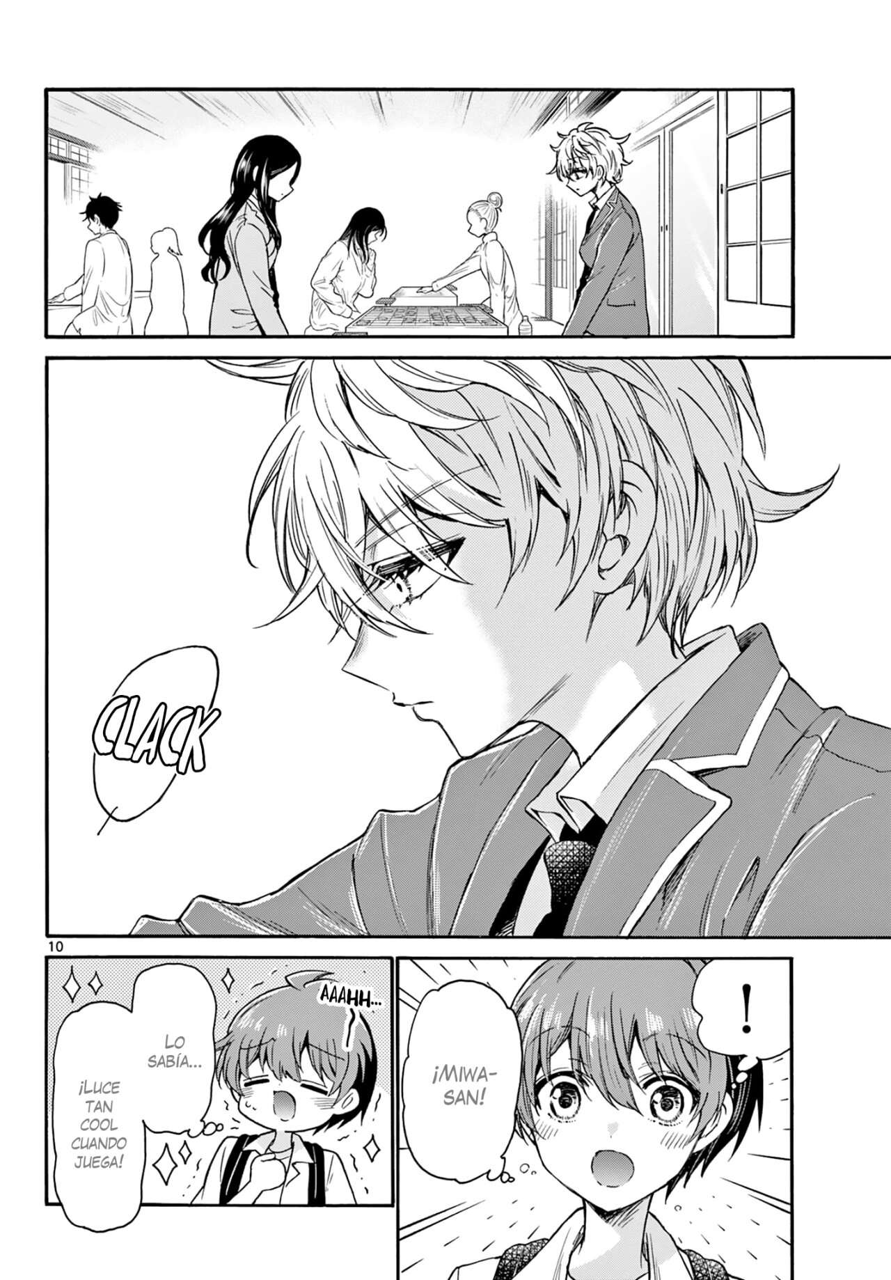 Mikadono Sanshimai wa Angai, Choroi Capitulo 36 página 11