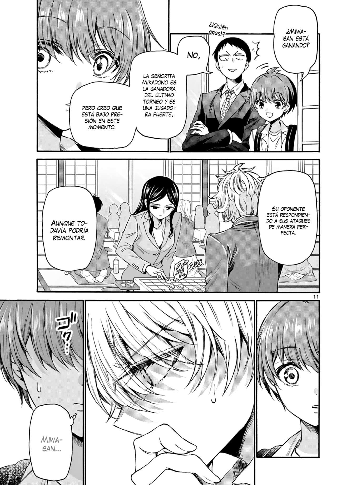 Mikadono Sanshimai wa Angai, Choroi Capitulo 36 página 12