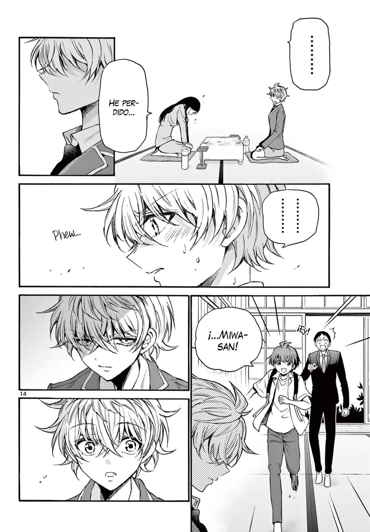Mikadono Sanshimai wa Angai, Choroi Capitulo 36 página 15