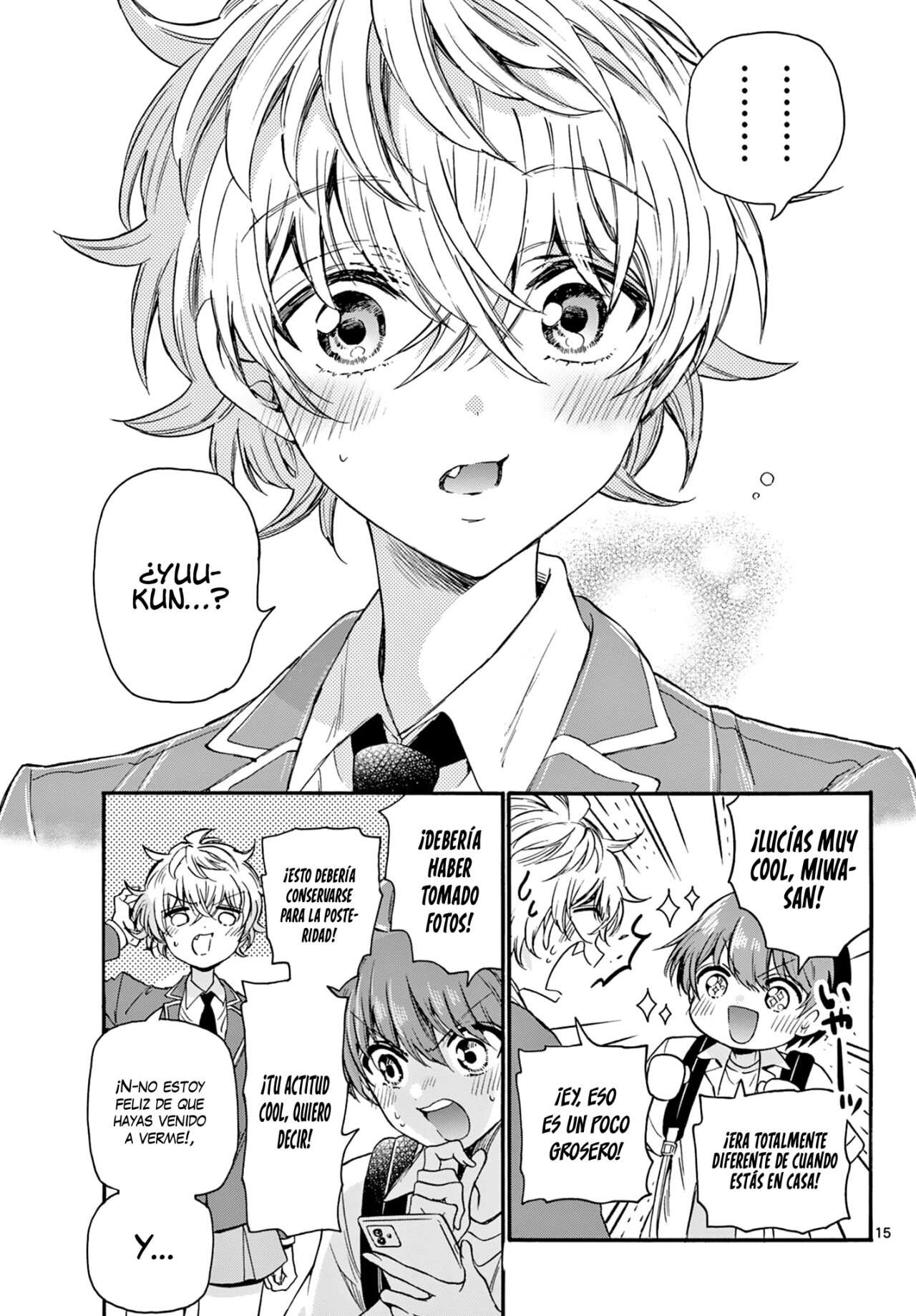 Mikadono Sanshimai wa Angai, Choroi Capitulo 36 página 16