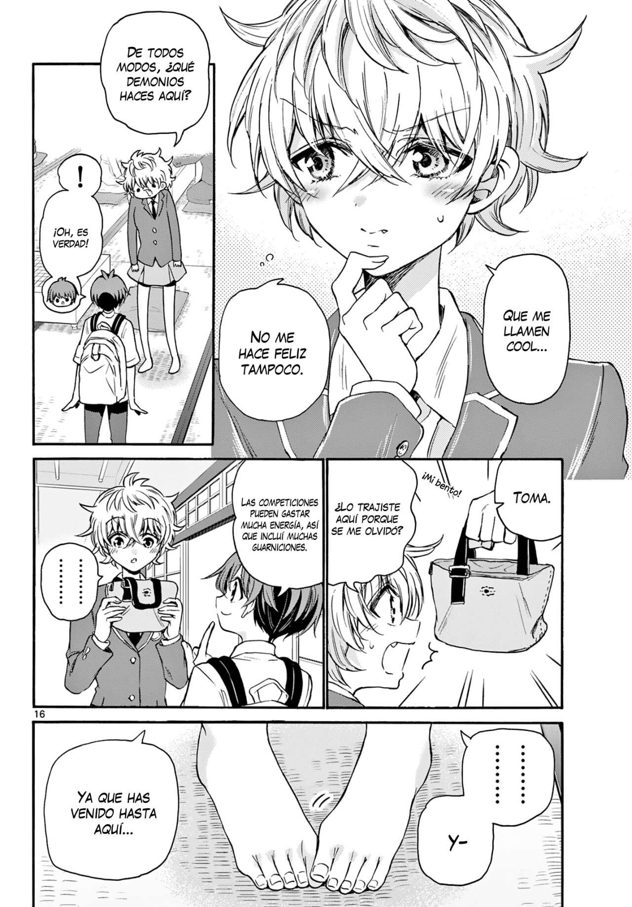 Mikadono Sanshimai wa Angai, Choroi Capitulo 36 página 17