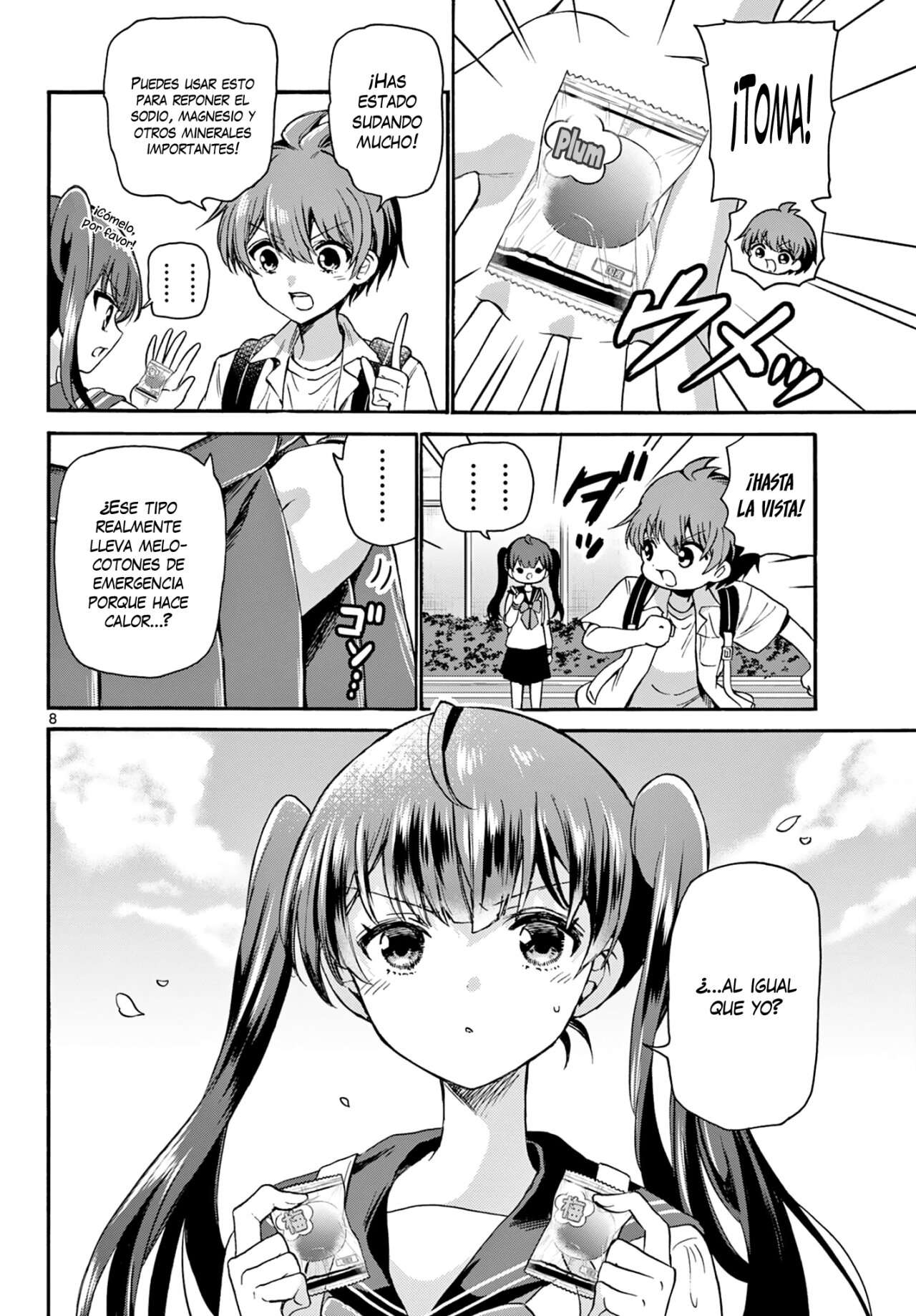 Mikadono Sanshimai wa Angai, Choroi Capitulo 36 página 9