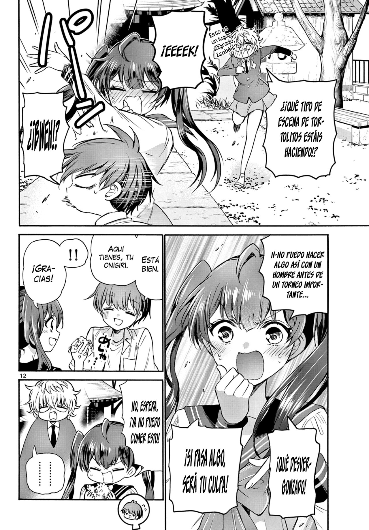 Mikadono Sanshimai wa Angai, Choroi Capitulo 37: ¿Esas dos son rivales? página 13