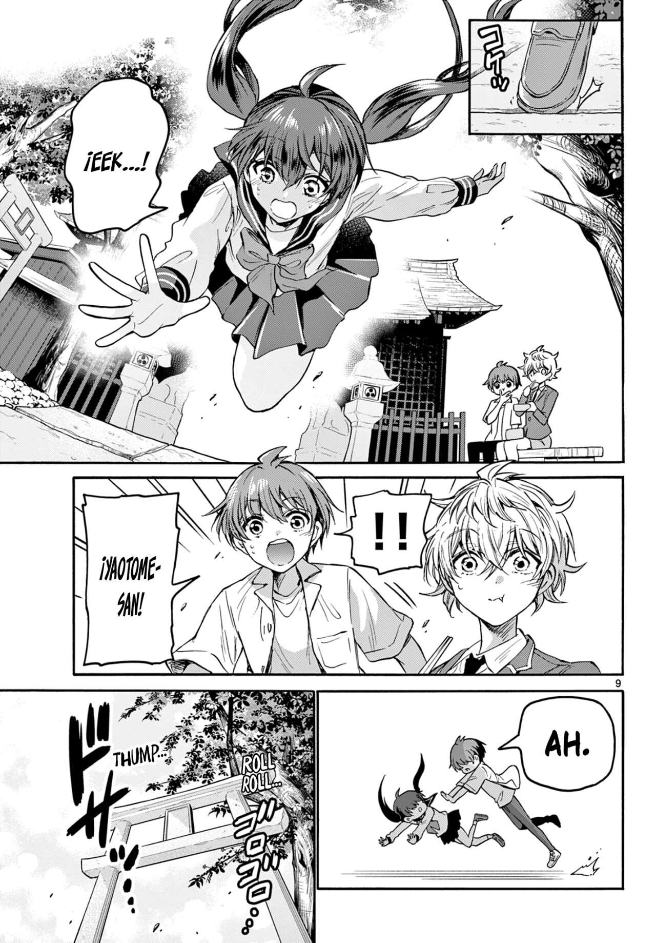 Mikadono Sanshimai wa Angai, Choroi Capitulo 37 página 10