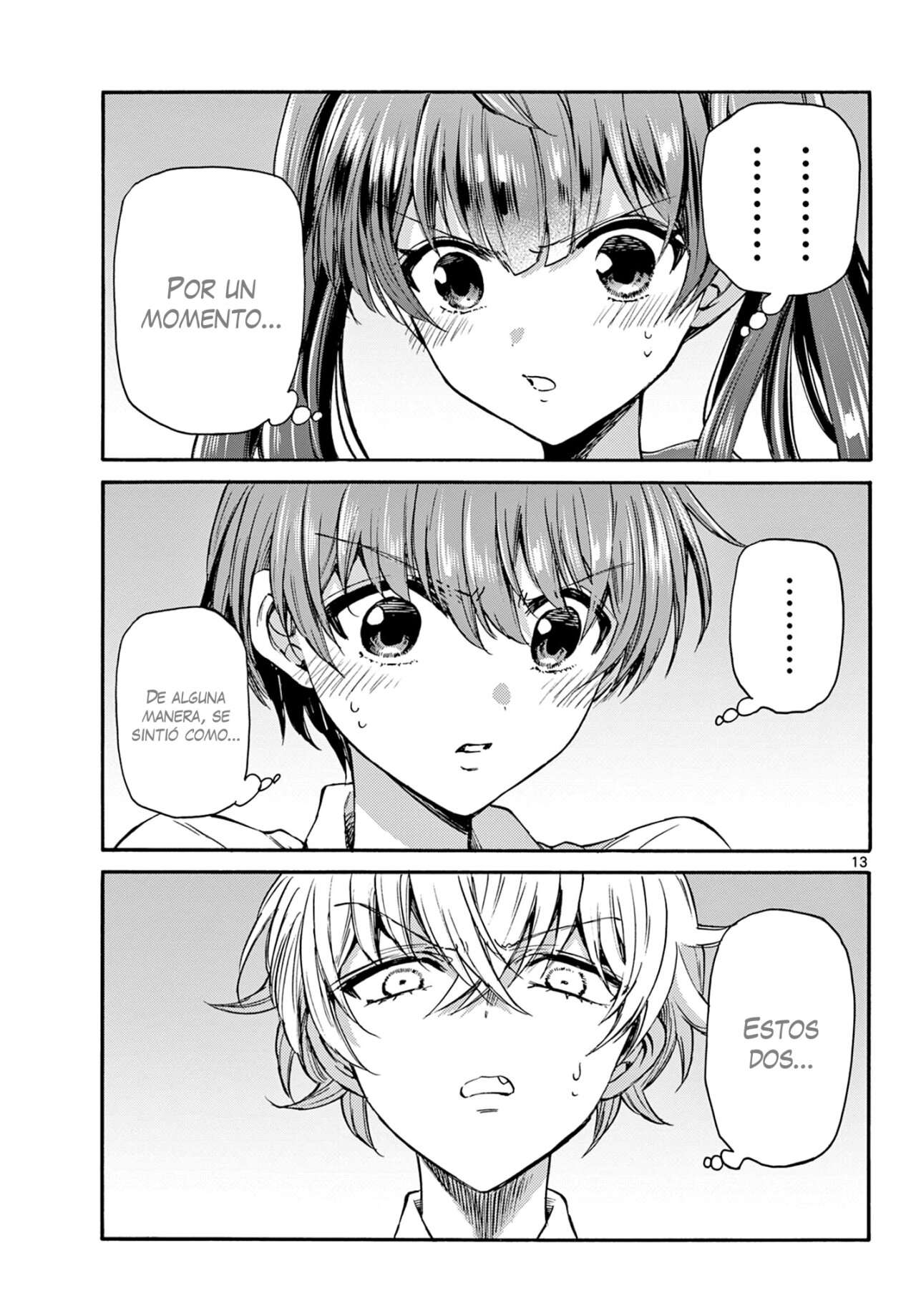 Mikadono Sanshimai wa Angai, Choroi Capitulo 37 página 14