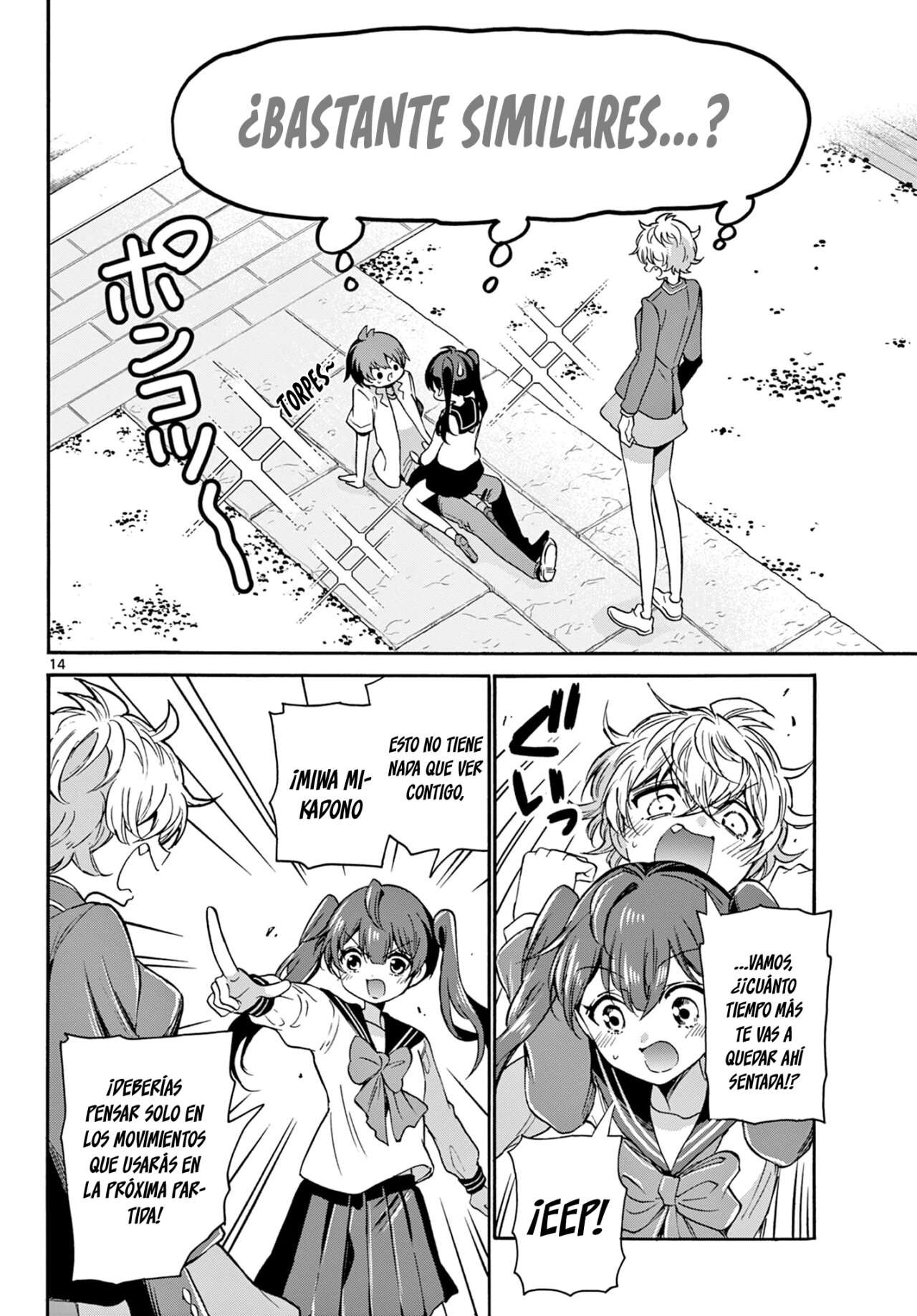 Mikadono Sanshimai wa Angai, Choroi Capitulo 37 página 15