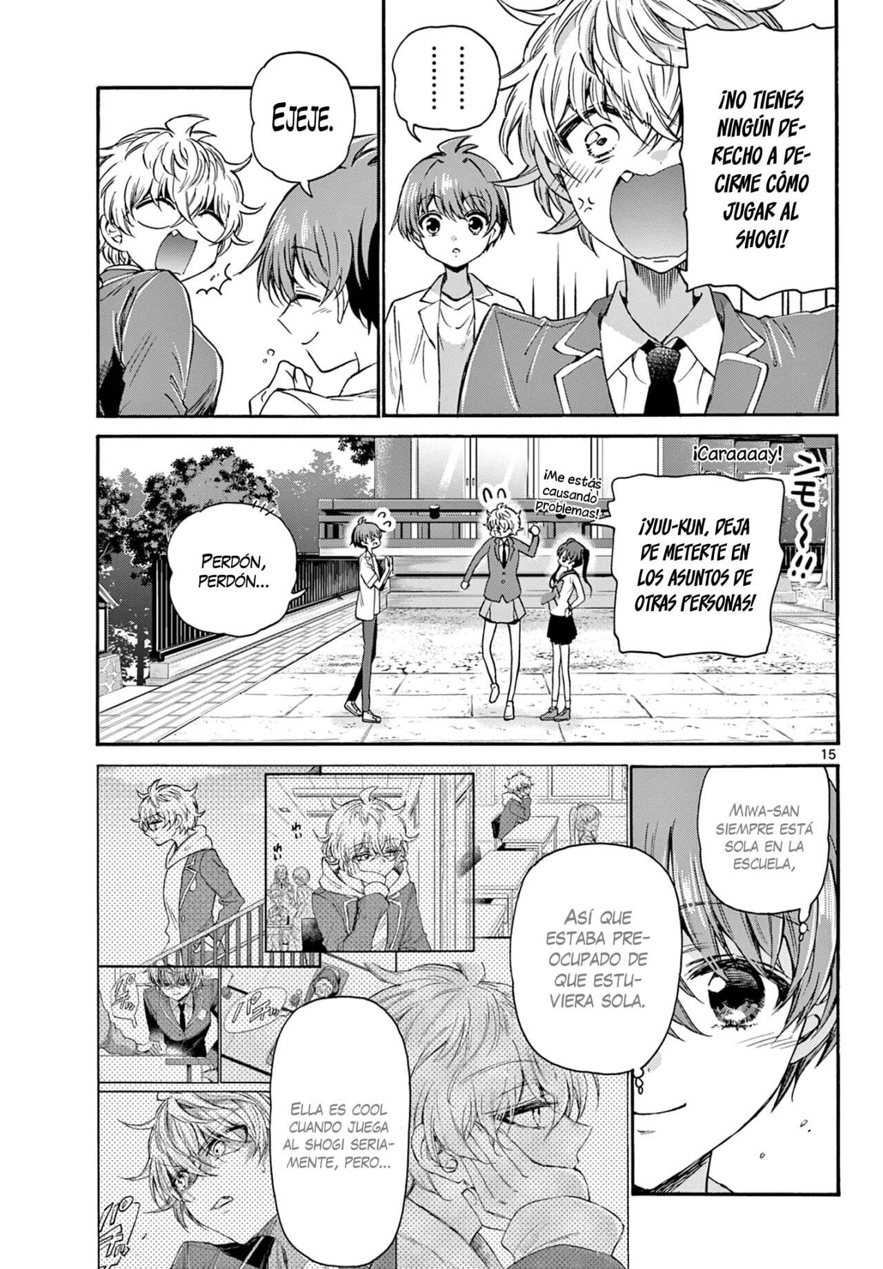 Mikadono Sanshimai wa Angai, Choroi Capitulo 37 página 16