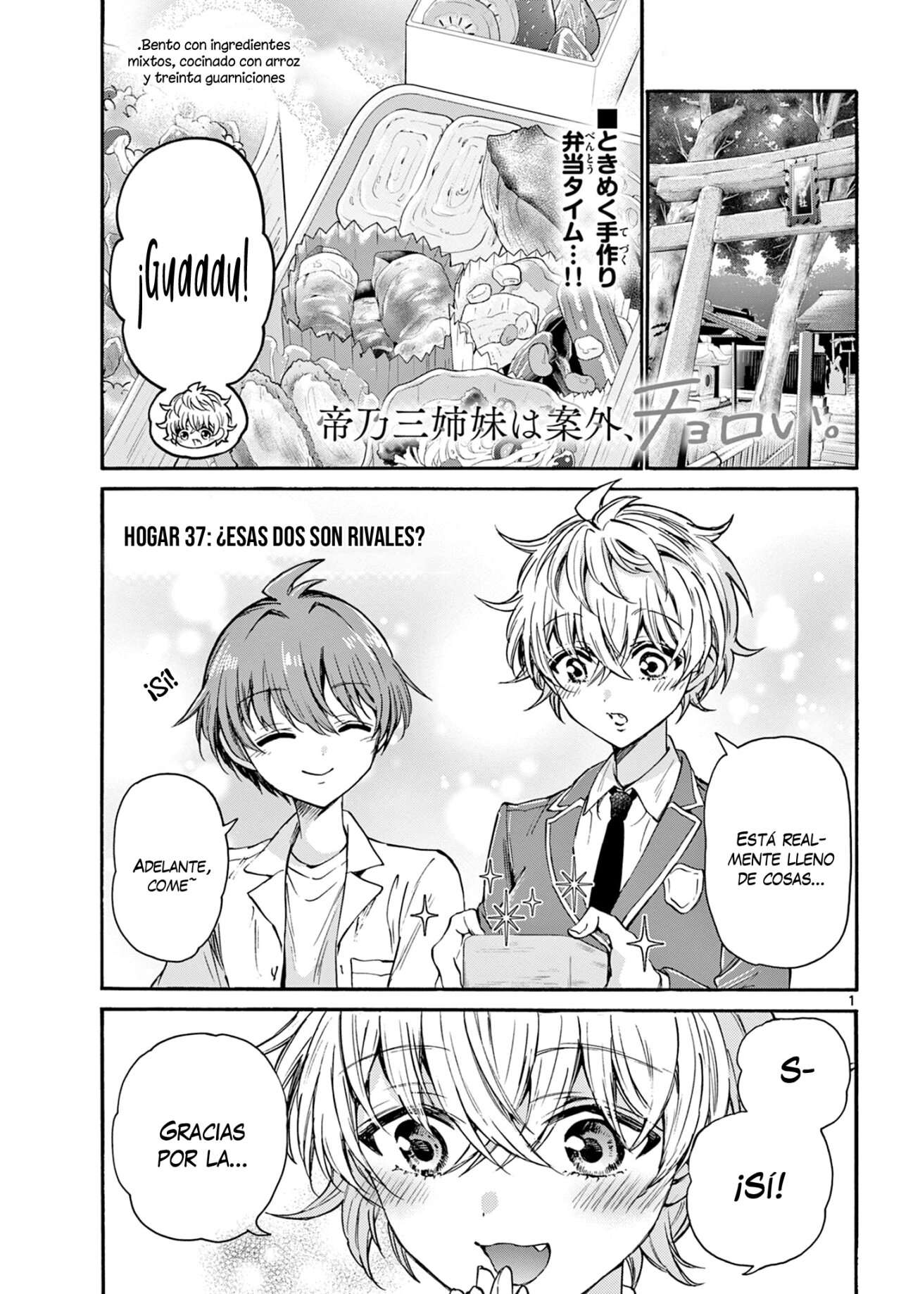 Mikadono Sanshimai wa Angai, Choroi Capitulo 37 página 2