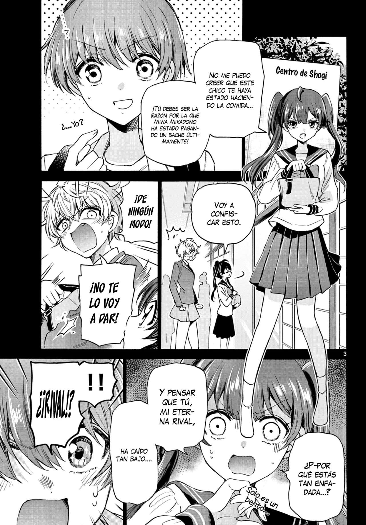 Mikadono Sanshimai wa Angai, Choroi Capitulo 37 página 4