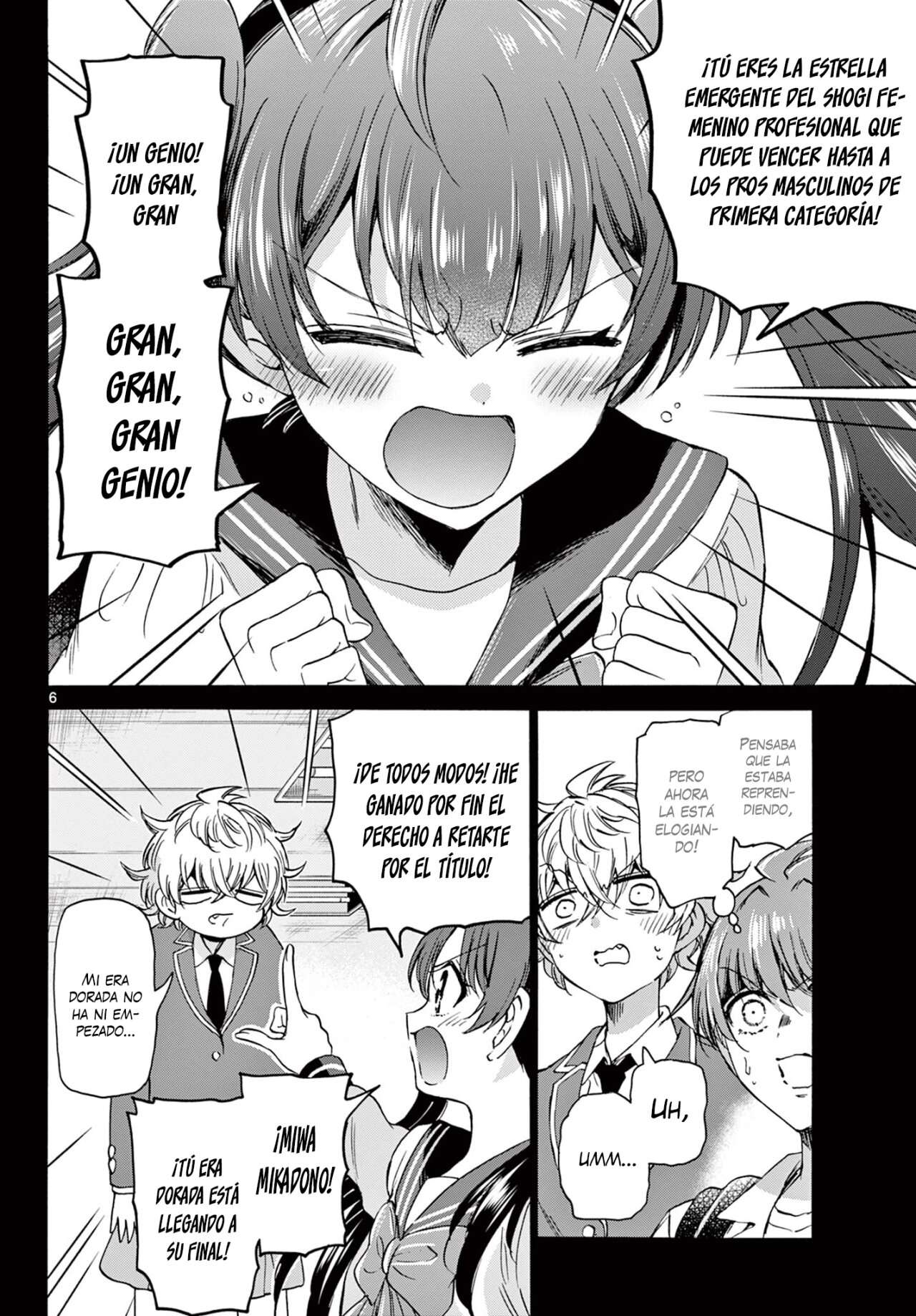 Mikadono Sanshimai wa Angai, Choroi Capitulo 37 página 7