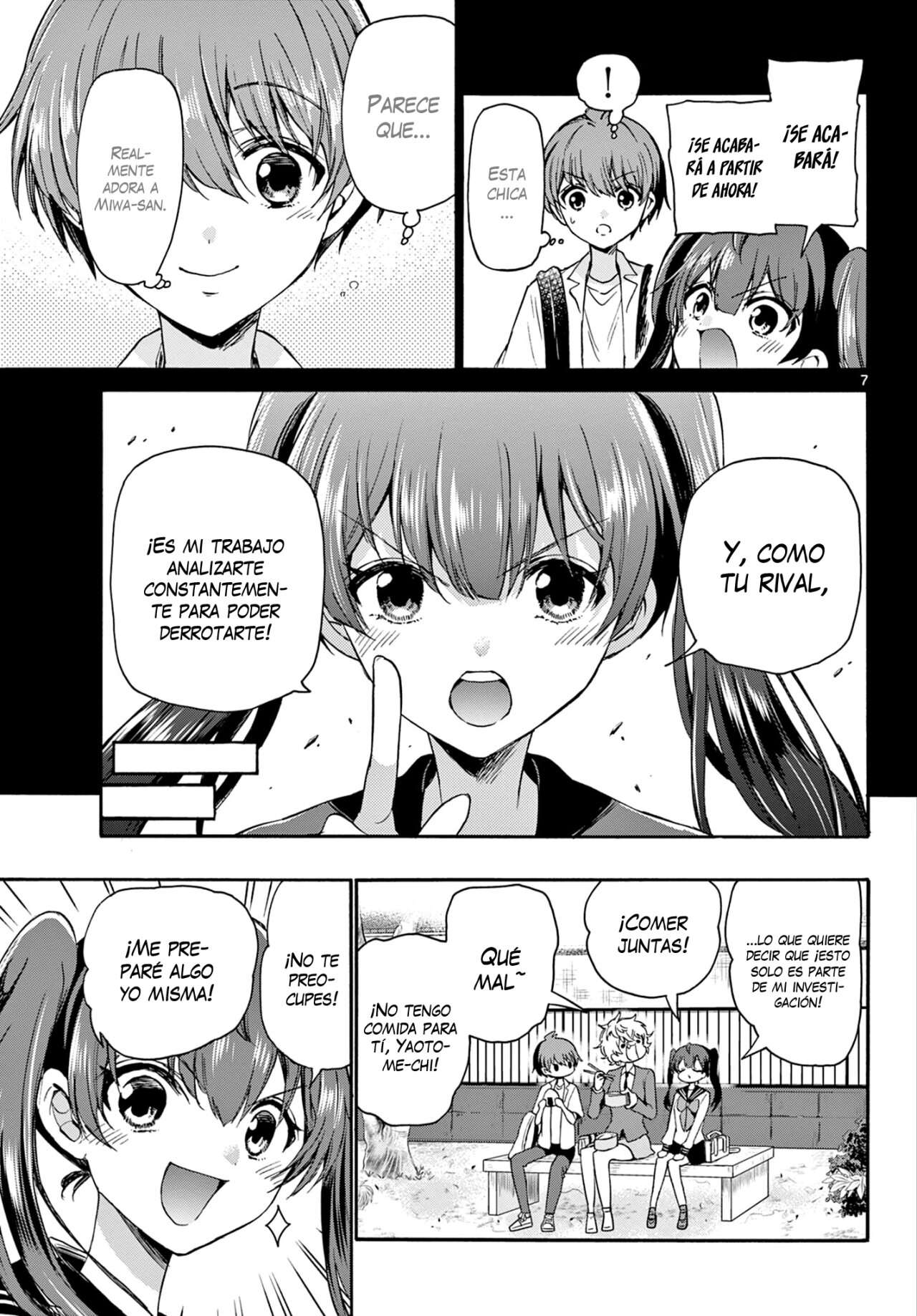Mikadono Sanshimai wa Angai, Choroi Capitulo 37 página 8