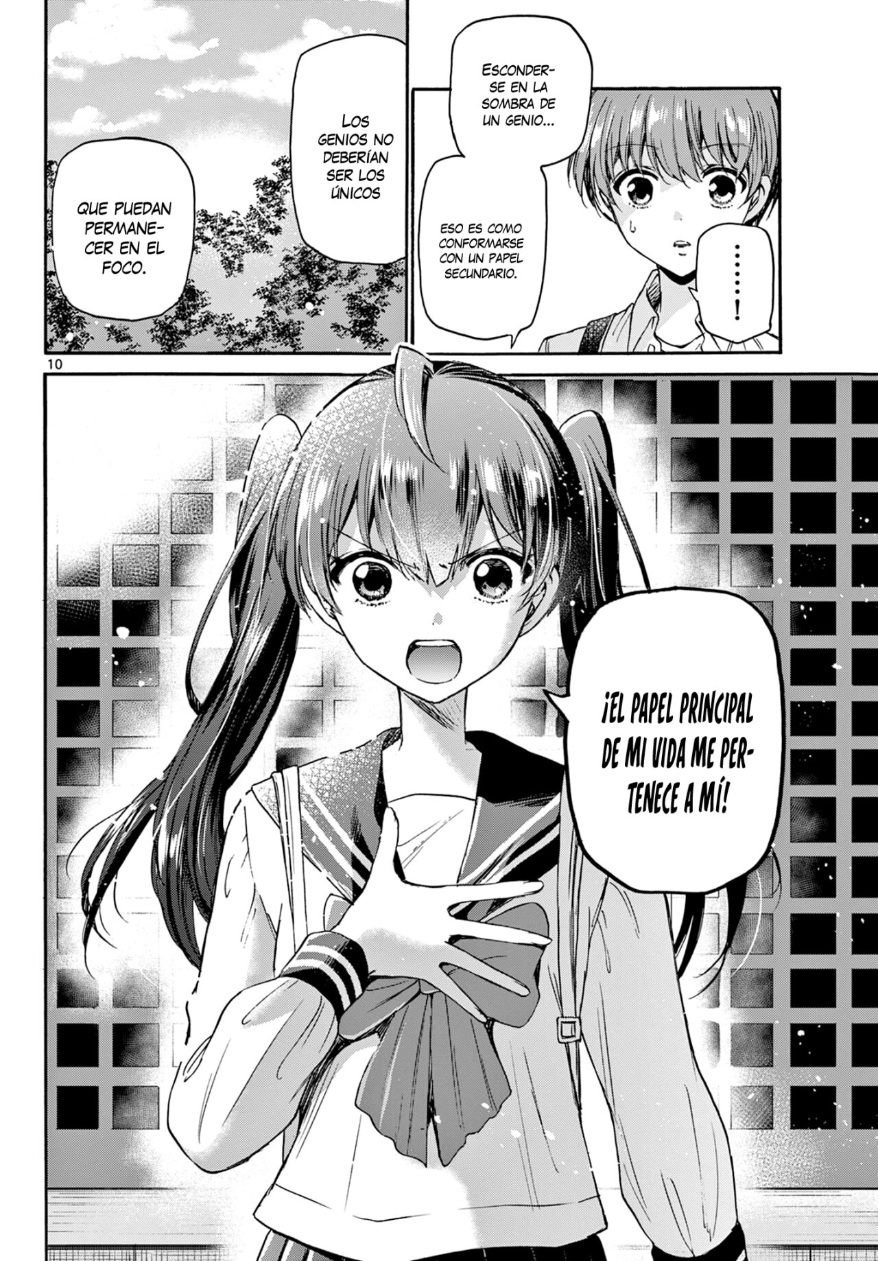 Mikadono Sanshimai wa Angai, Choroi Capitulo 38: La sombra de un genio. página 11