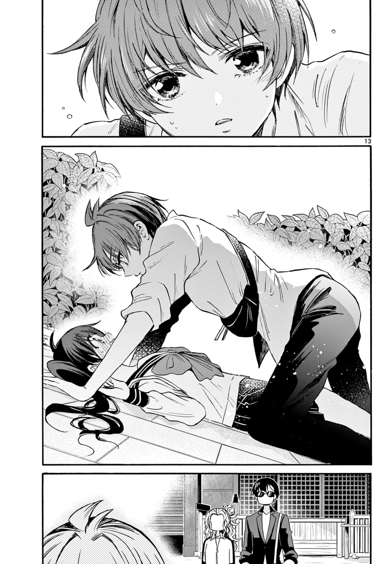 Mikadono Sanshimai wa Angai, Choroi Capitulo 38: La sombra de un genio. página 14