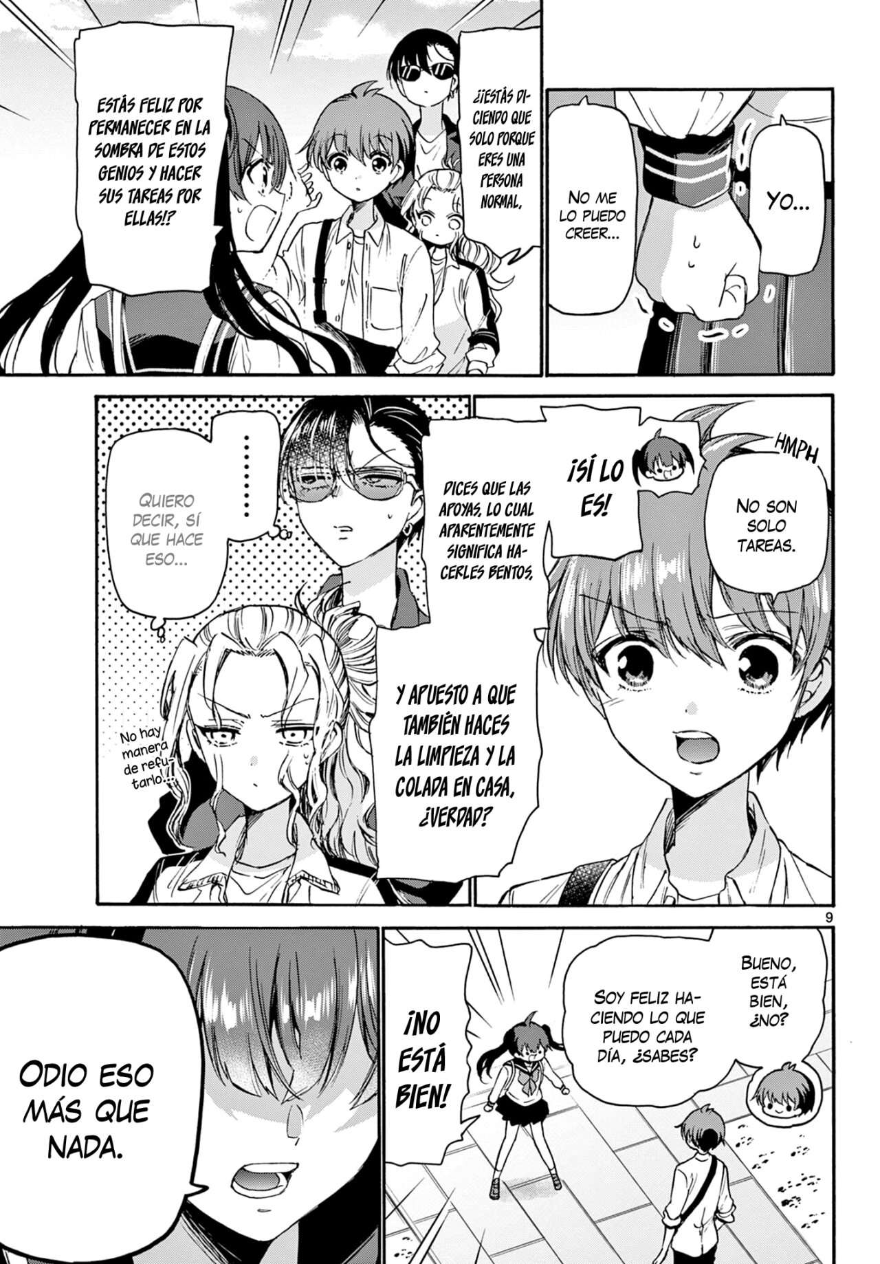Mikadono Sanshimai wa Angai, Choroi Capitulo 38 página 10