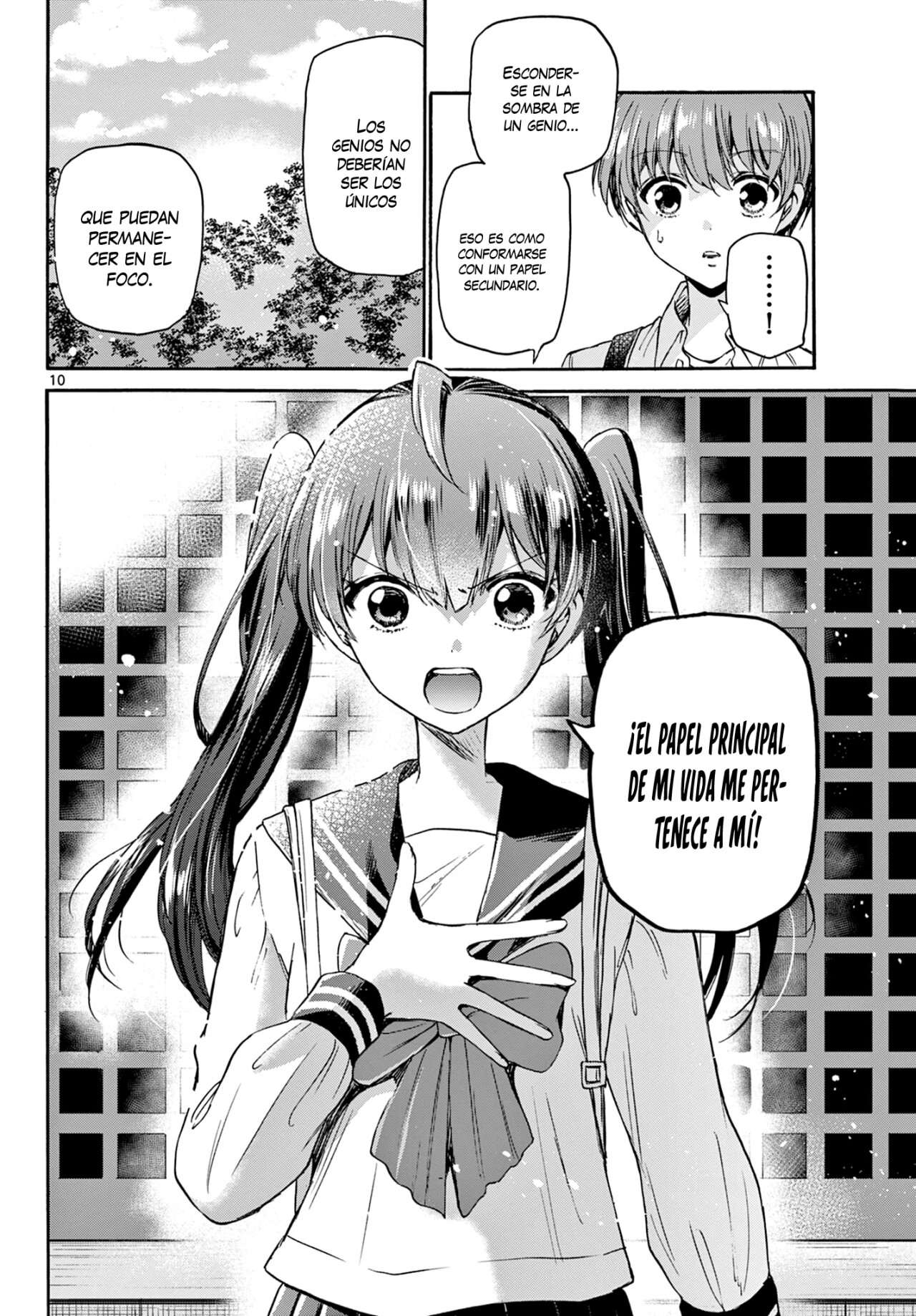 Mikadono Sanshimai wa Angai, Choroi Capitulo 38 página 11