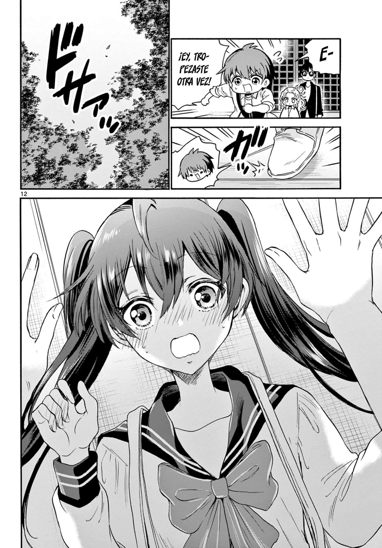 Mikadono Sanshimai wa Angai, Choroi Capitulo 38 página 13