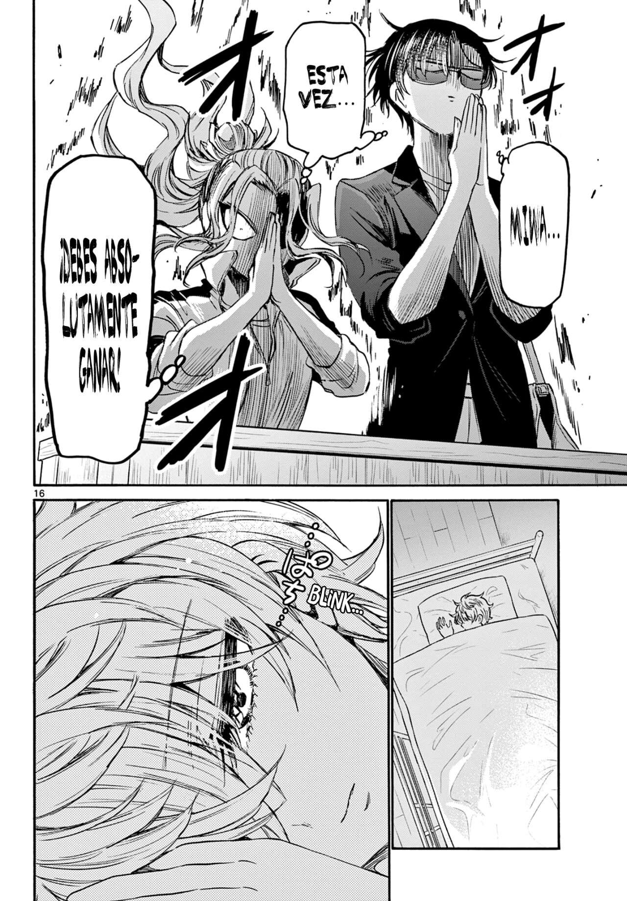 Mikadono Sanshimai wa Angai, Choroi Capitulo 38 página 17