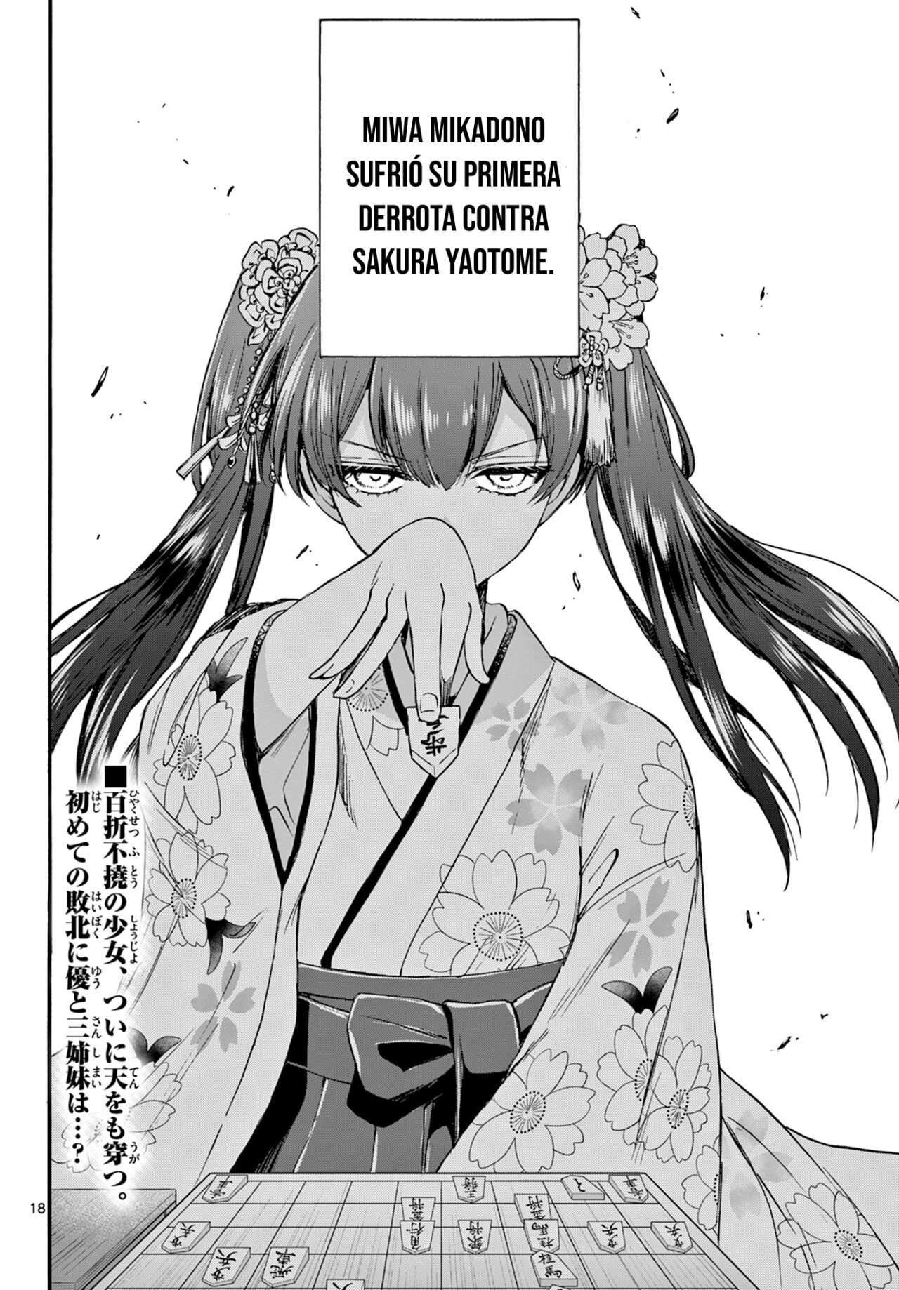 Mikadono Sanshimai wa Angai, Choroi Capitulo 38 página 19
