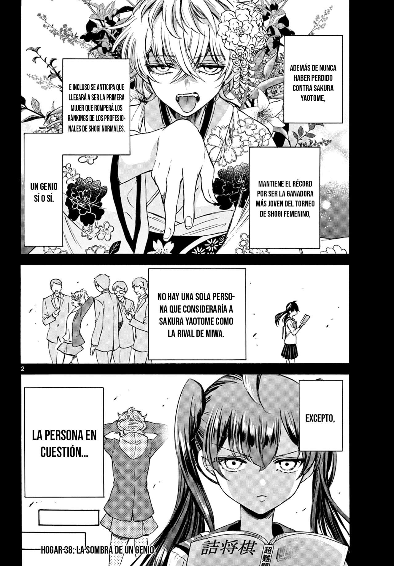 Mikadono Sanshimai wa Angai, Choroi Capitulo 38 página 3