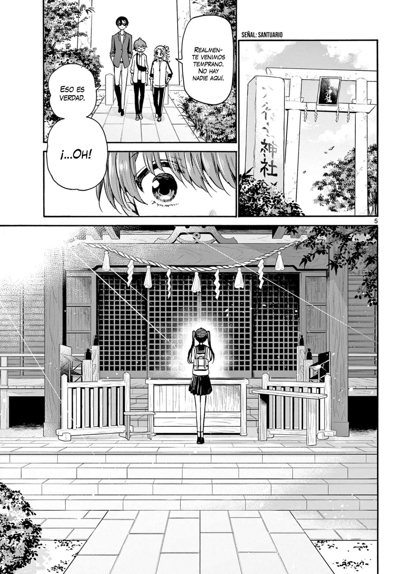 Mikadono Sanshimai wa Angai, Choroi Capitulo 38 página 6