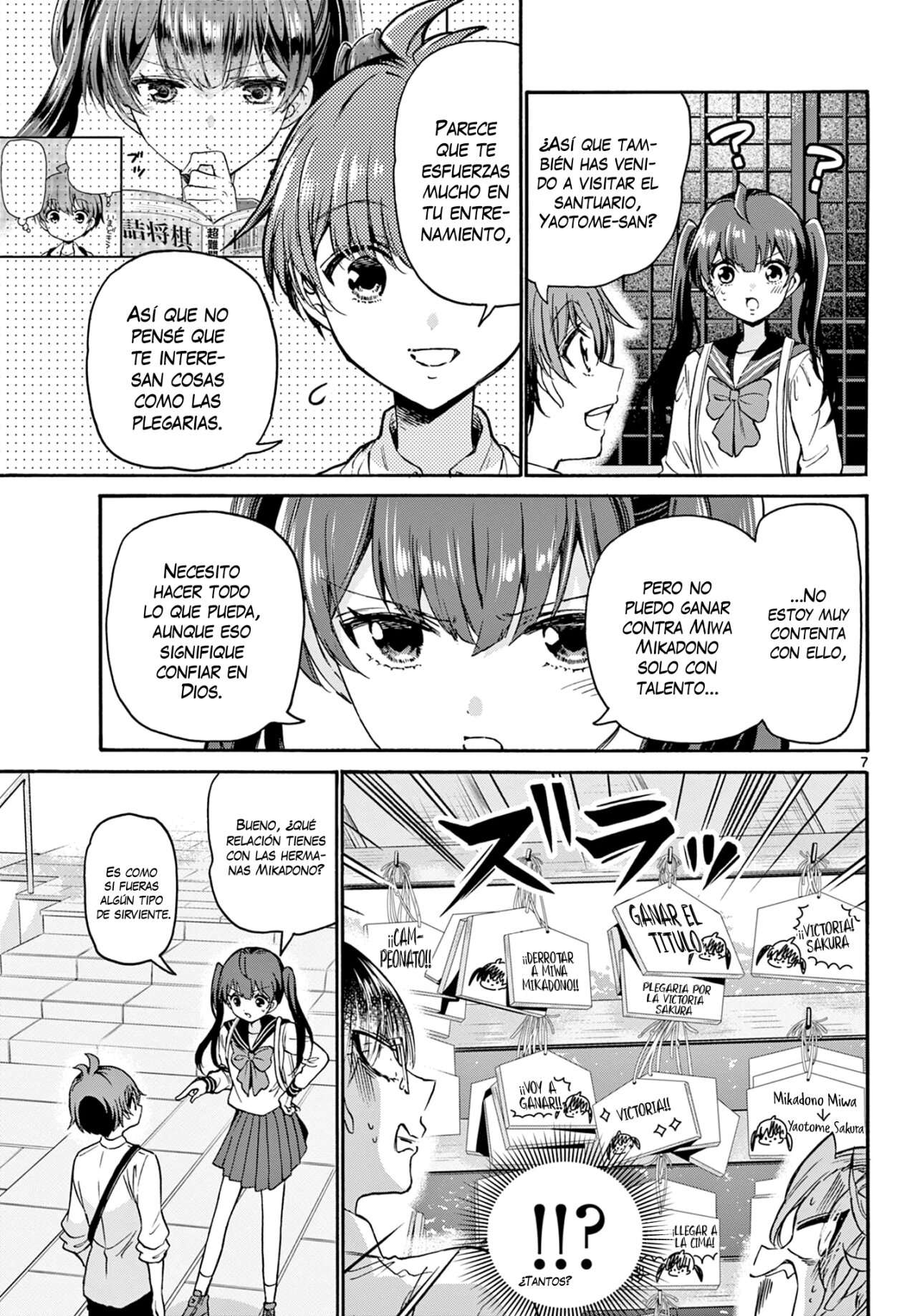 Mikadono Sanshimai wa Angai, Choroi Capitulo 38 página 8