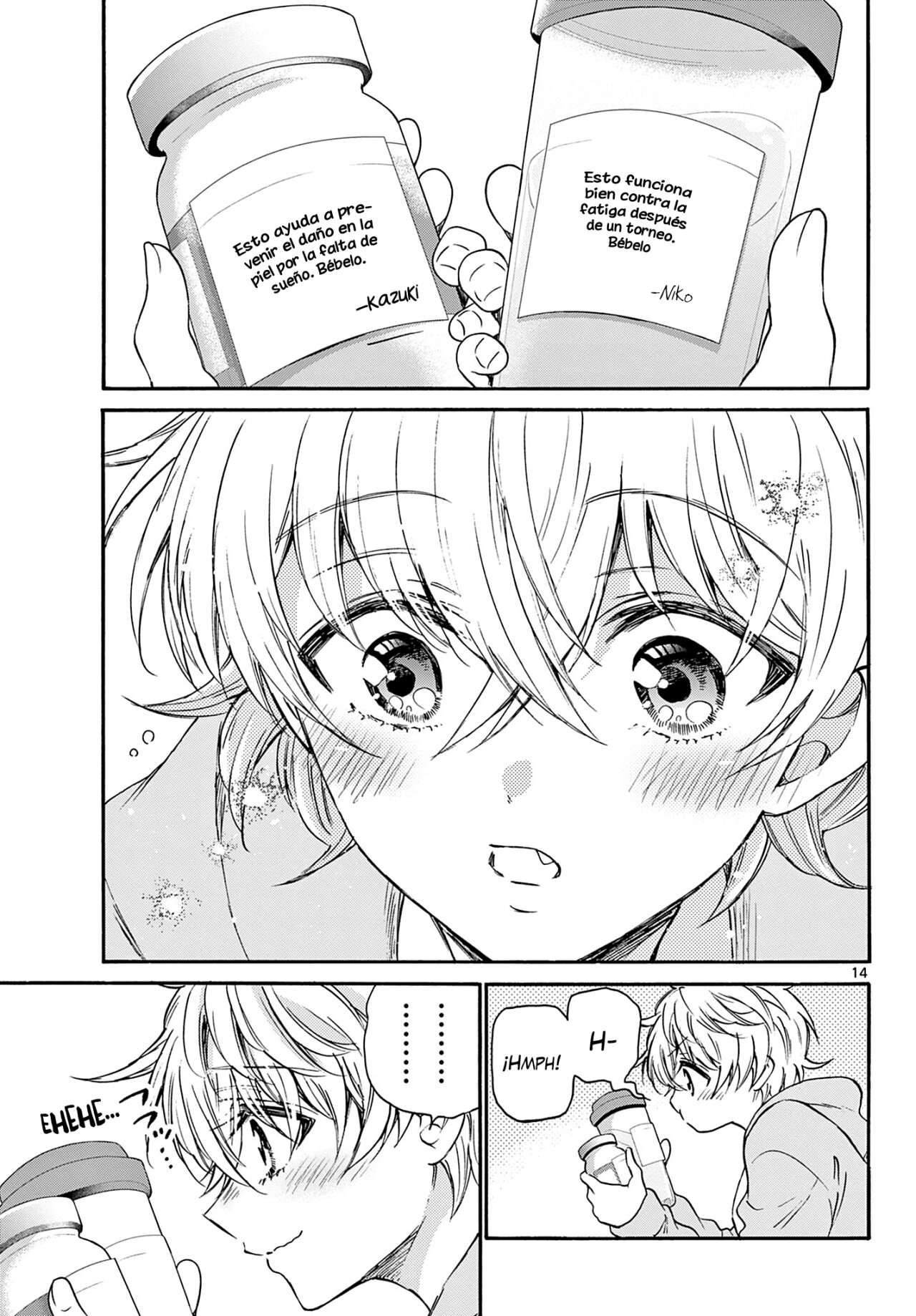 Mikadono Sanshimai wa Angai, Choroi Capitulo 39: Una noche reconfortante. página 15