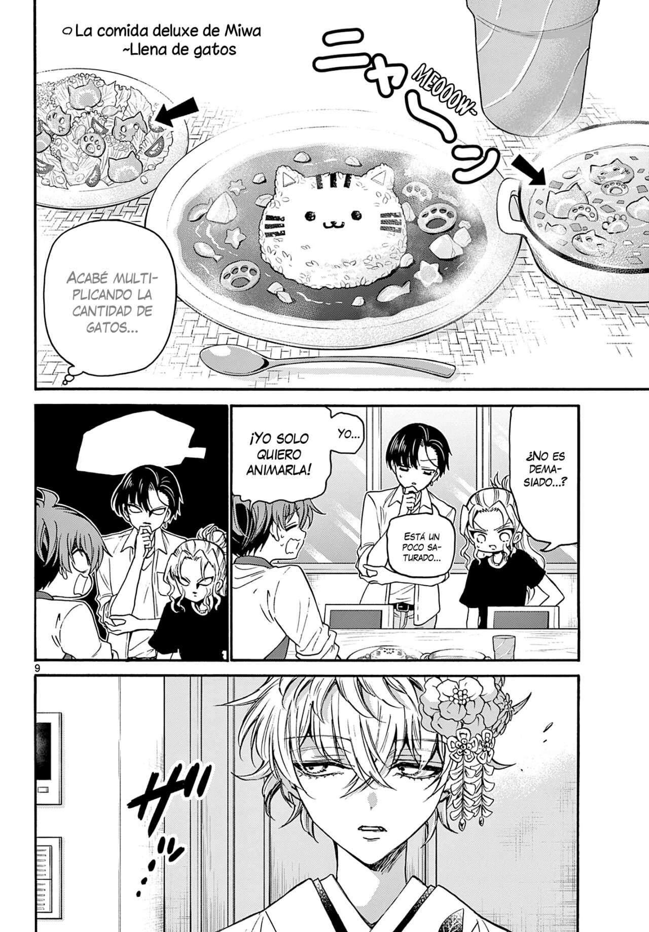 Mikadono Sanshimai wa Angai, Choroi Capitulo 39 página 10