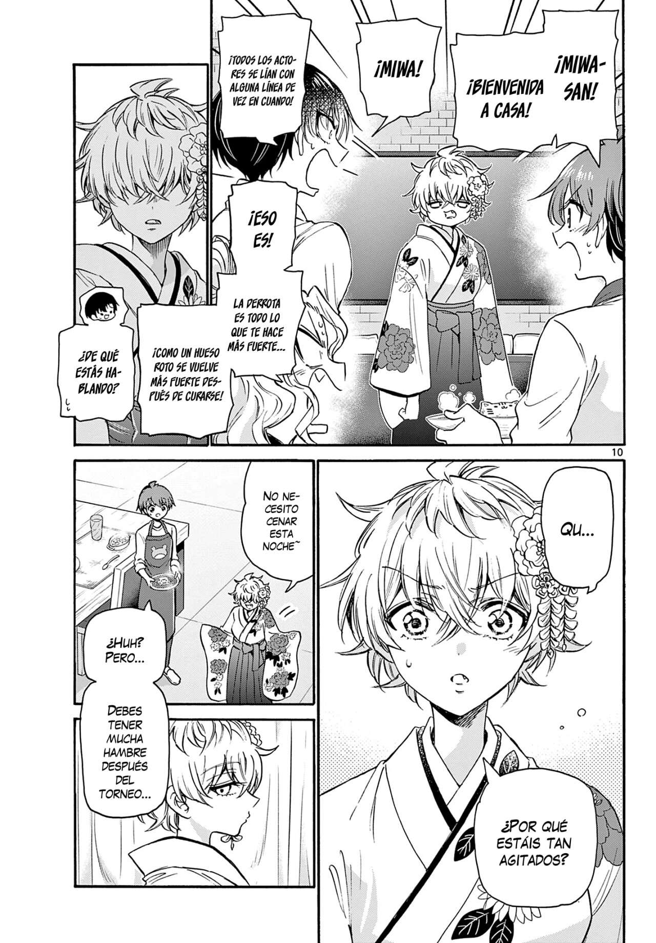 Mikadono Sanshimai wa Angai, Choroi Capitulo 39 página 11
