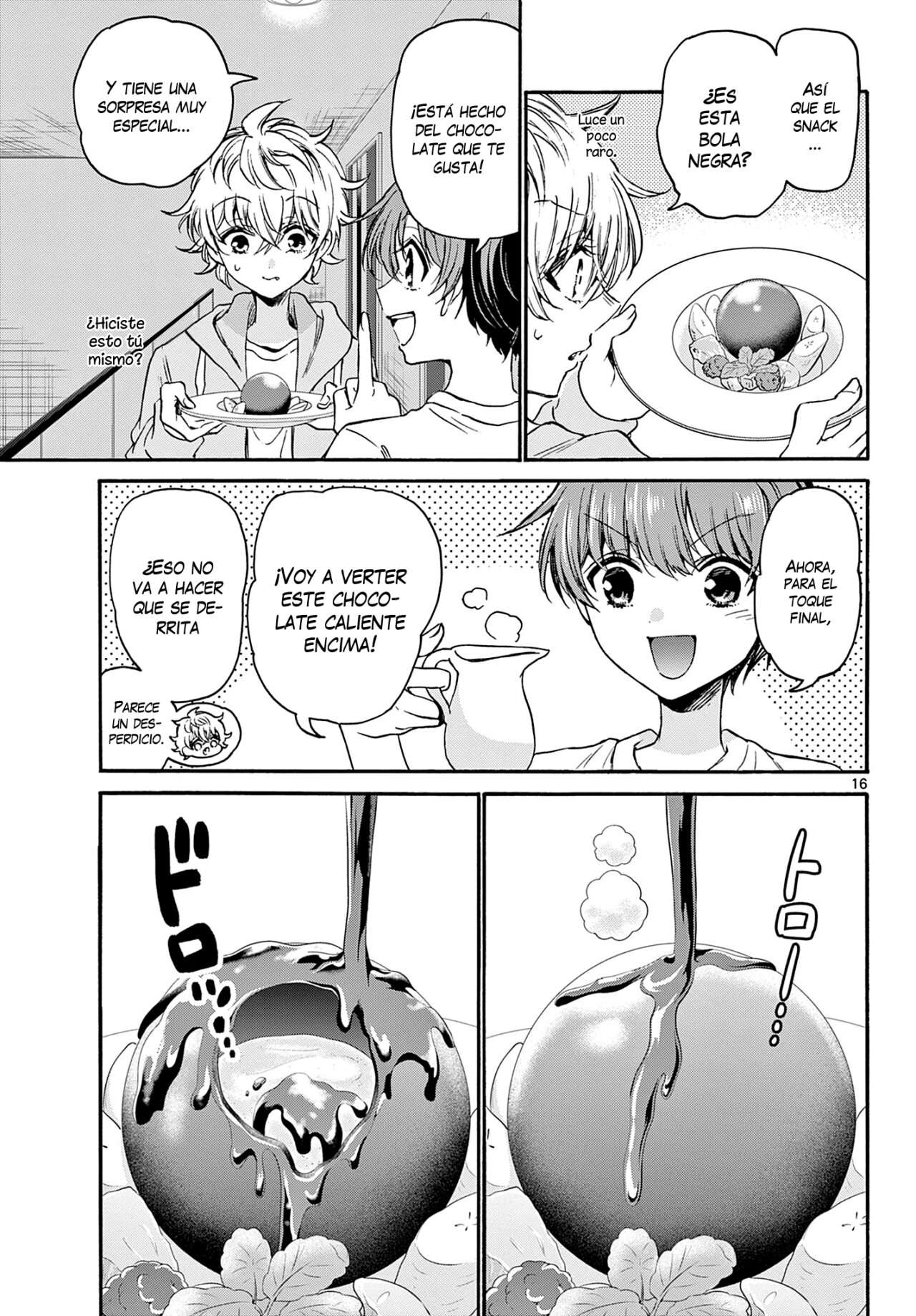 Mikadono Sanshimai wa Angai, Choroi Capitulo 39 página 17