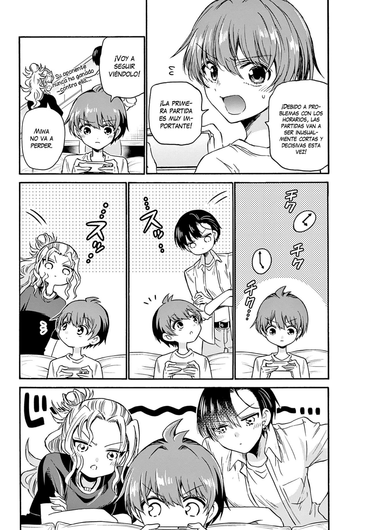 Mikadono Sanshimai wa Angai, Choroi Capitulo 39 página 4